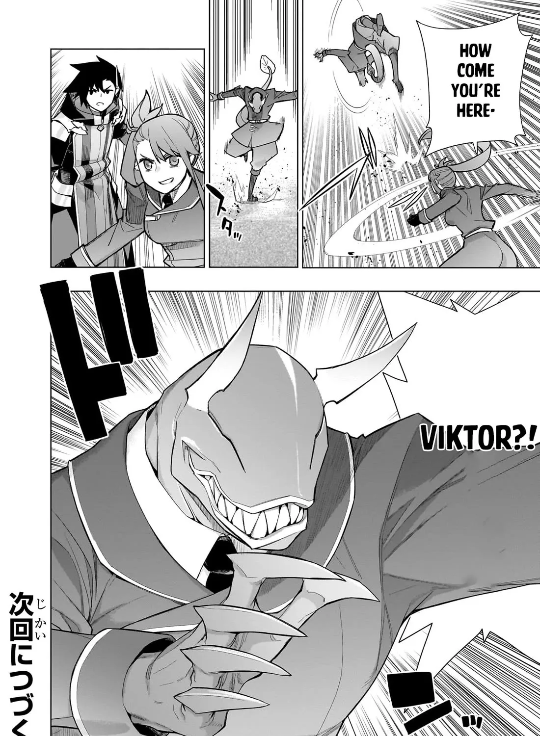 Read Kuro No Shoukanshi Manga Online