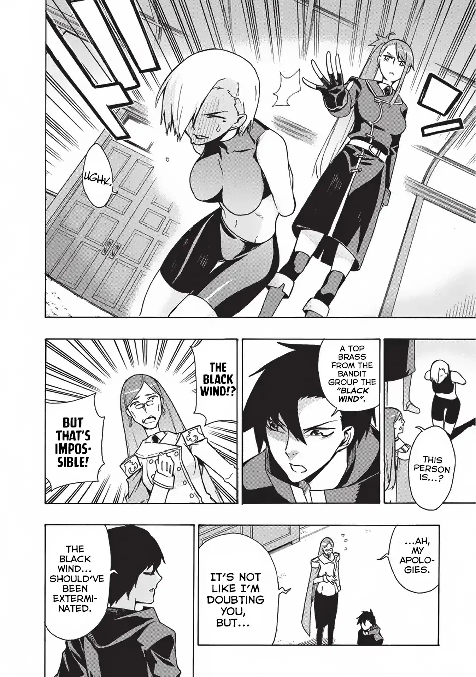 Read Kuro No Shoukanshi Manga Online