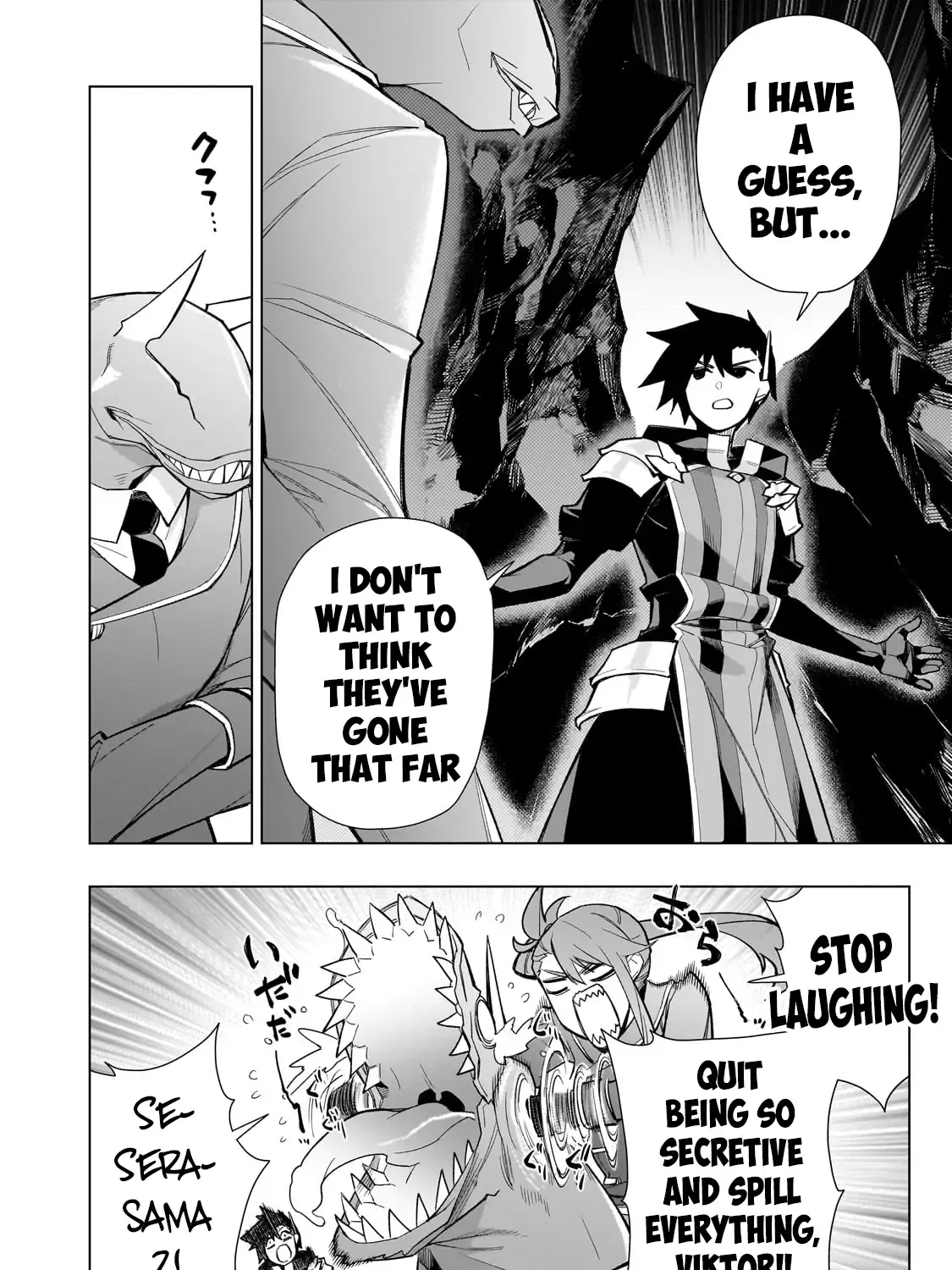 Read Kuro No Shoukanshi Manga Online