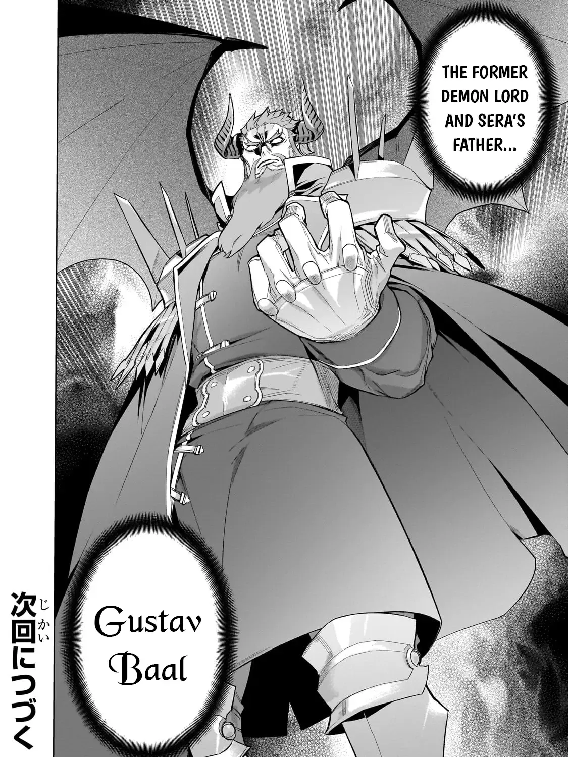 Read Kuro No Shoukanshi Manga Online