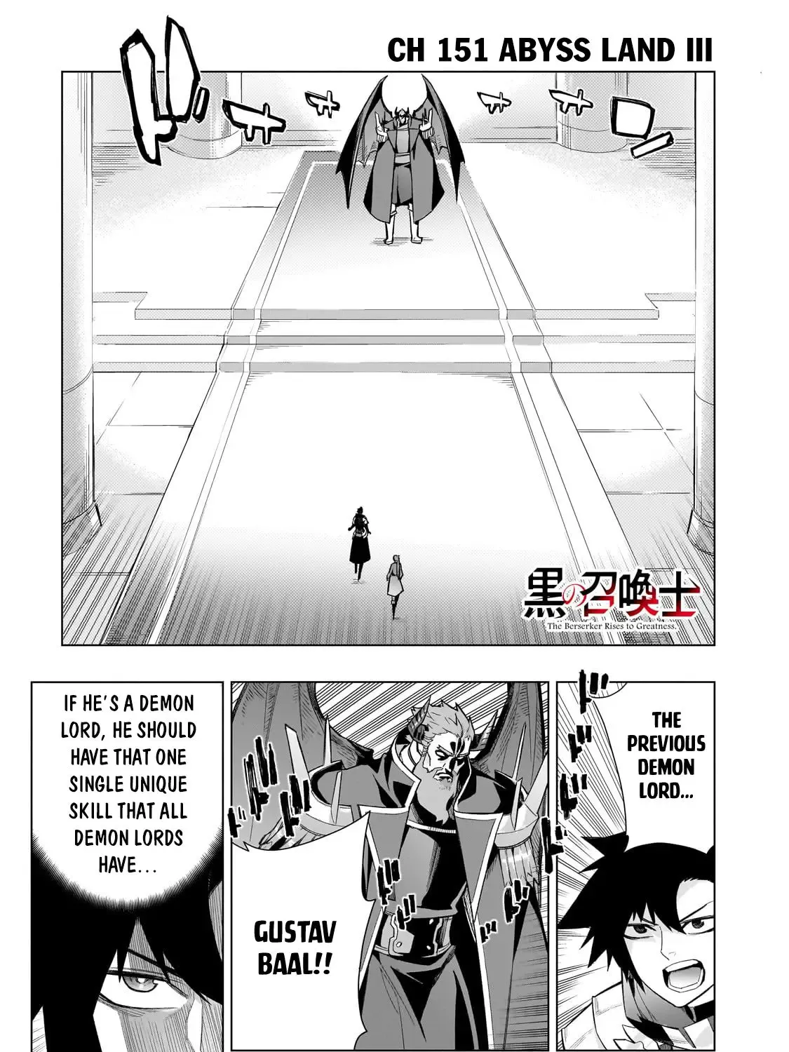 Read Kuro No Shoukanshi Manga Online