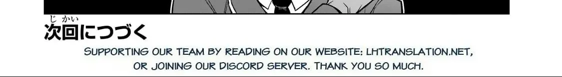 Read Kuro No Shoukanshi Manga Online