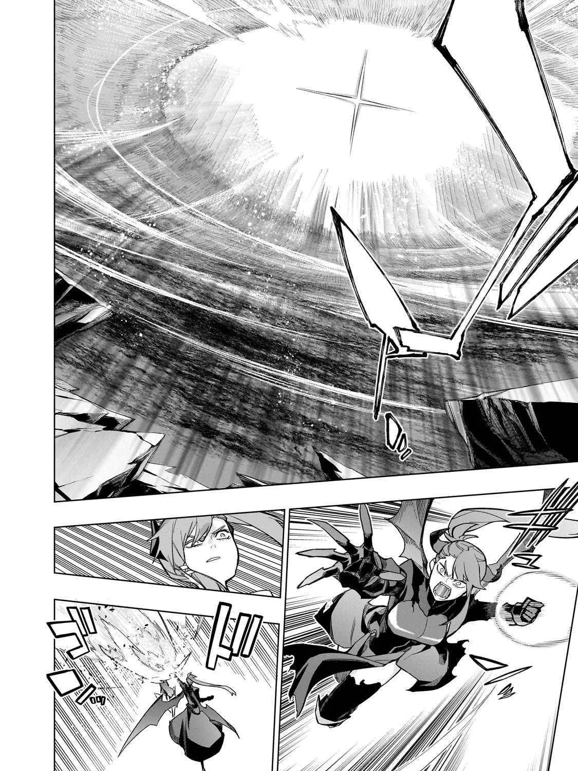 Read Kuro No Shoukanshi Manga Online