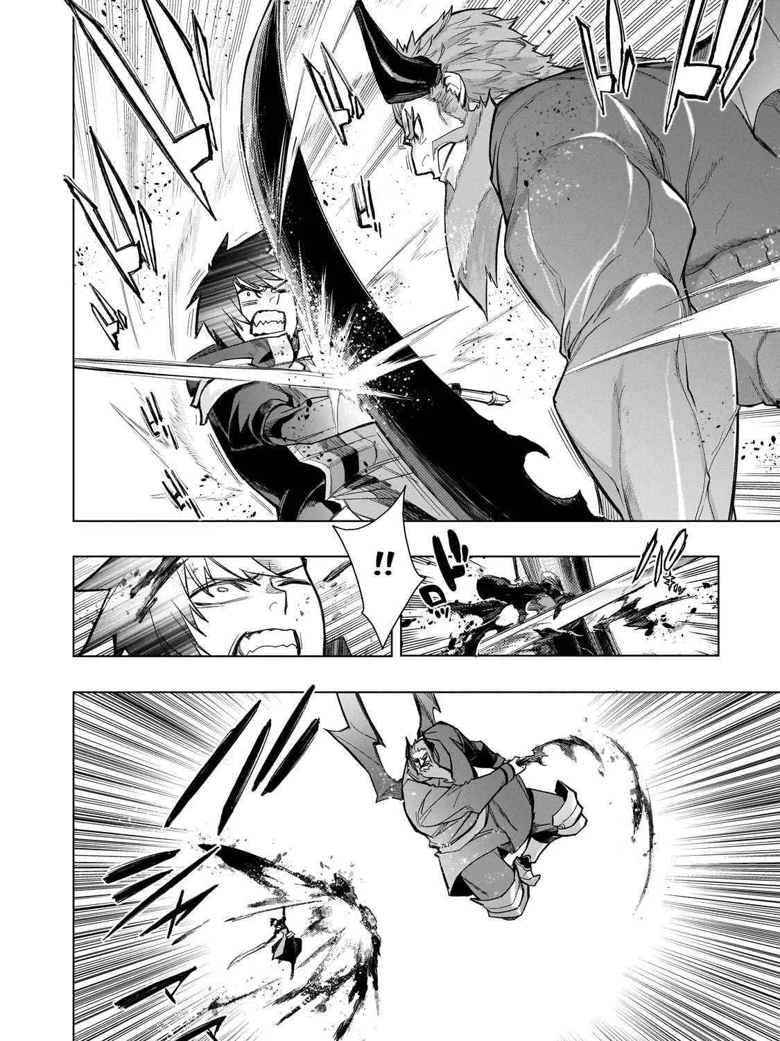 Read Kuro No Shoukanshi Manga Online