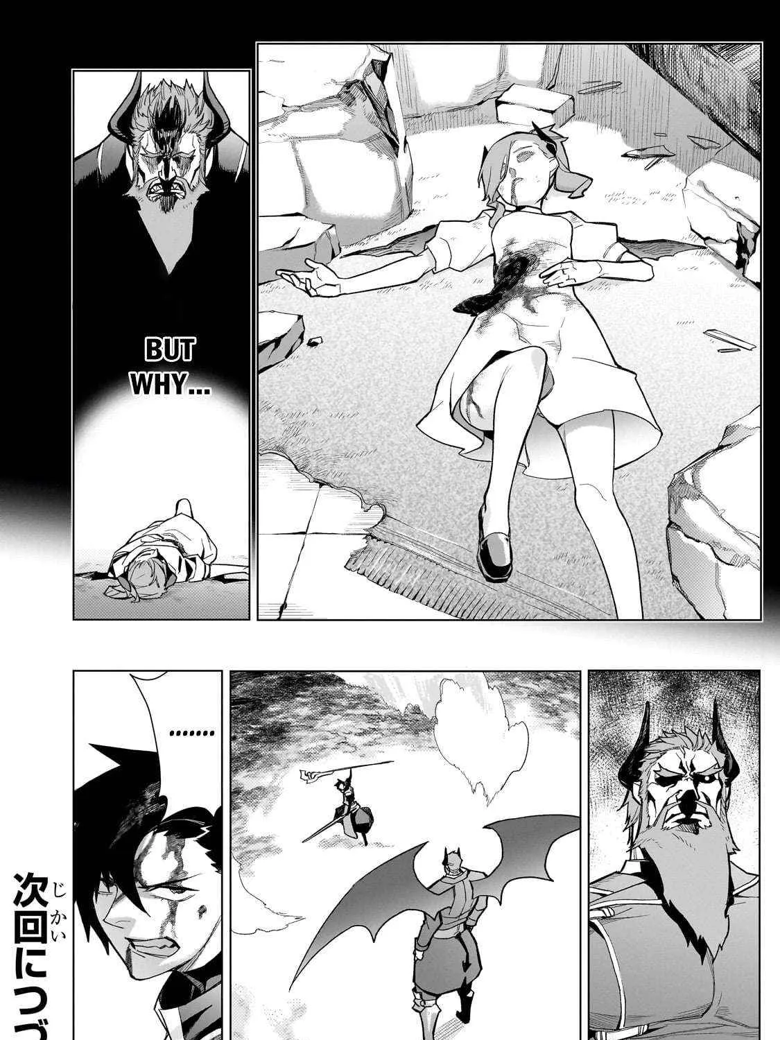 Read Kuro No Shoukanshi Manga Online