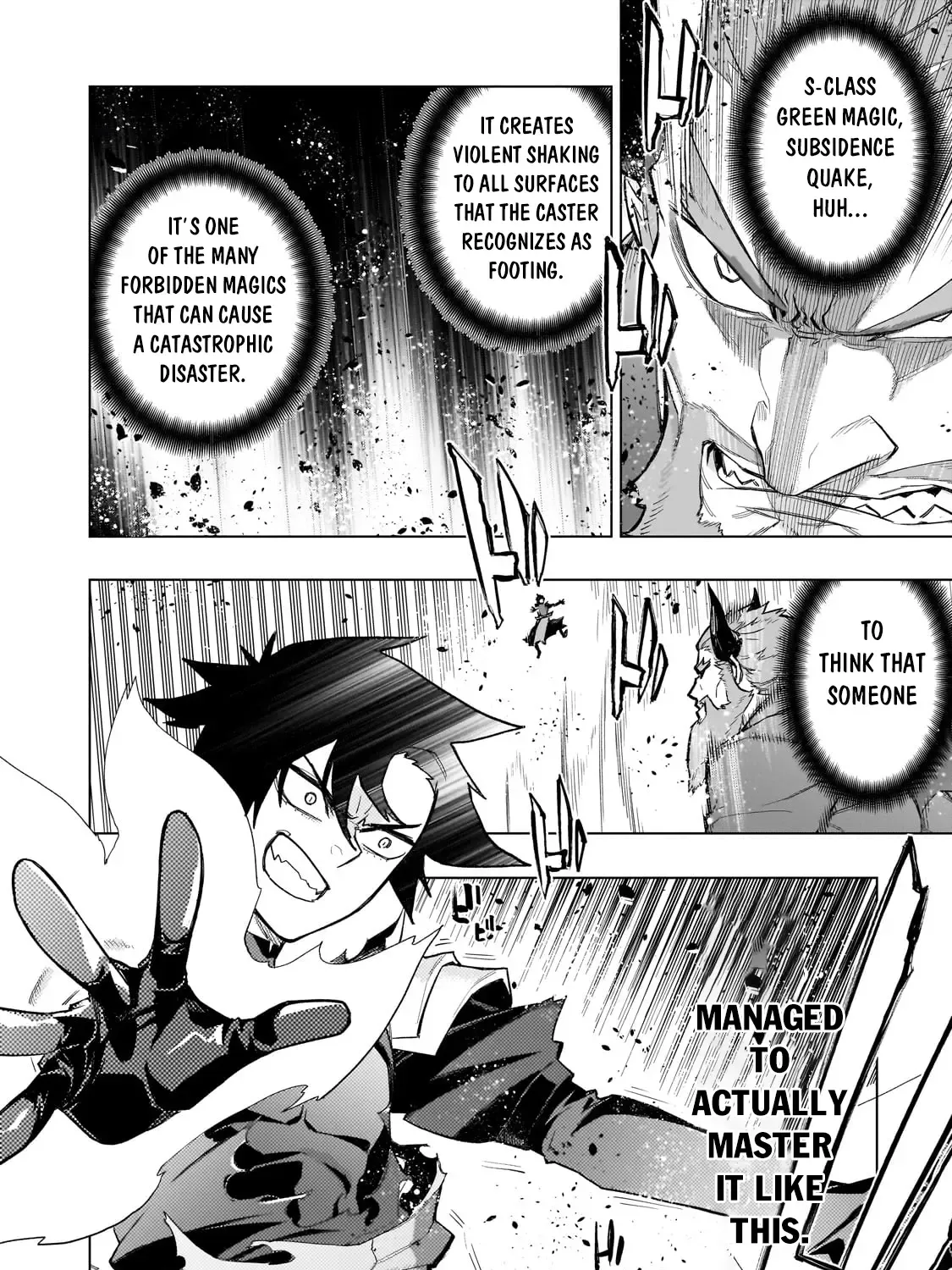 Read Kuro No Shoukanshi Manga Online