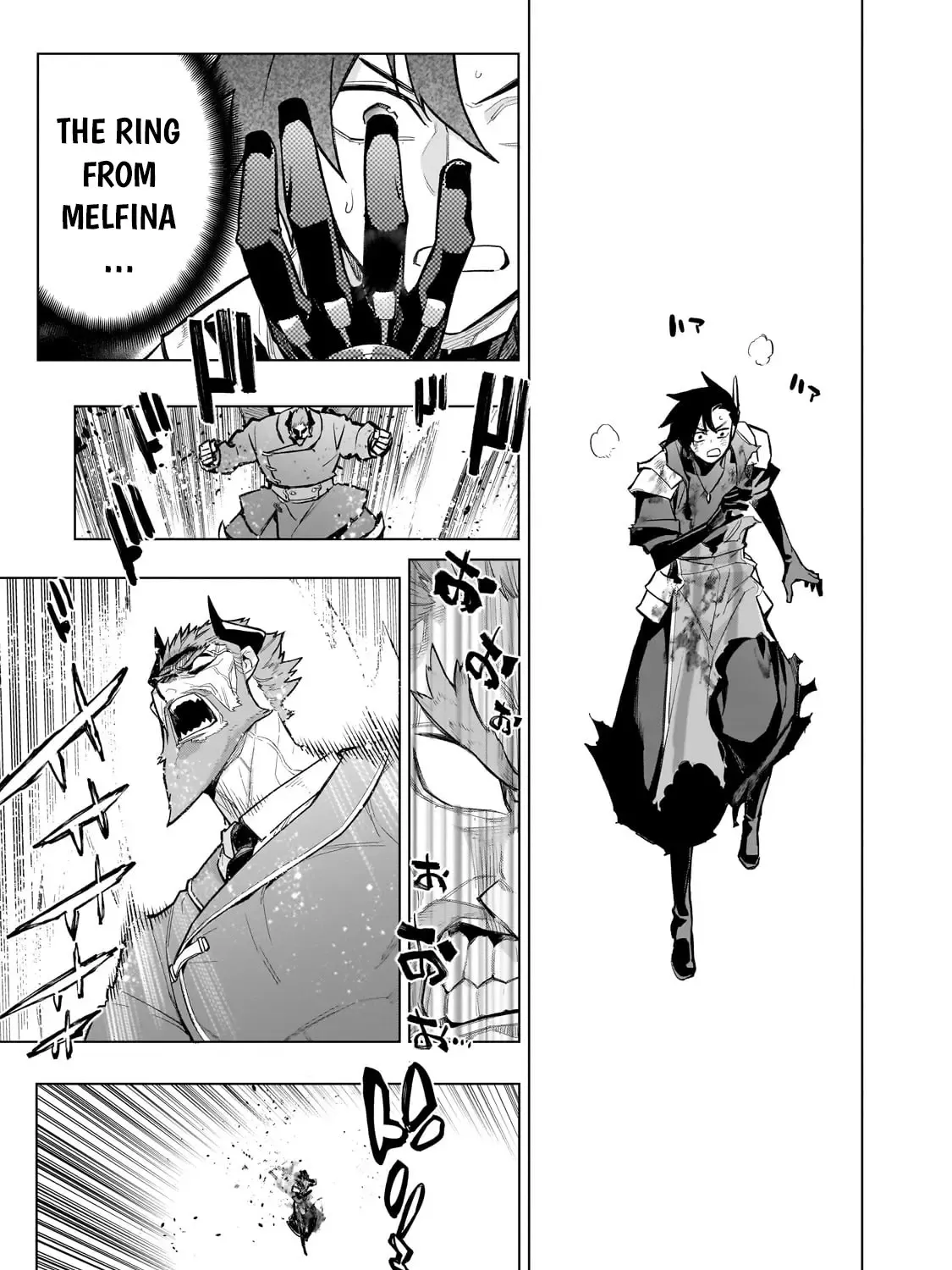 Read Kuro No Shoukanshi Manga Online