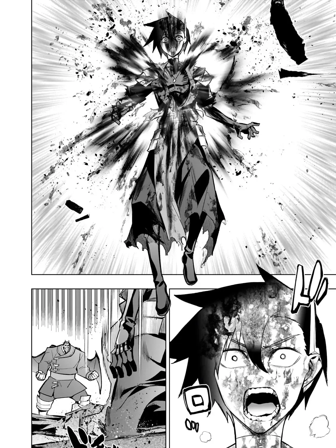 Read Kuro No Shoukanshi Manga Online