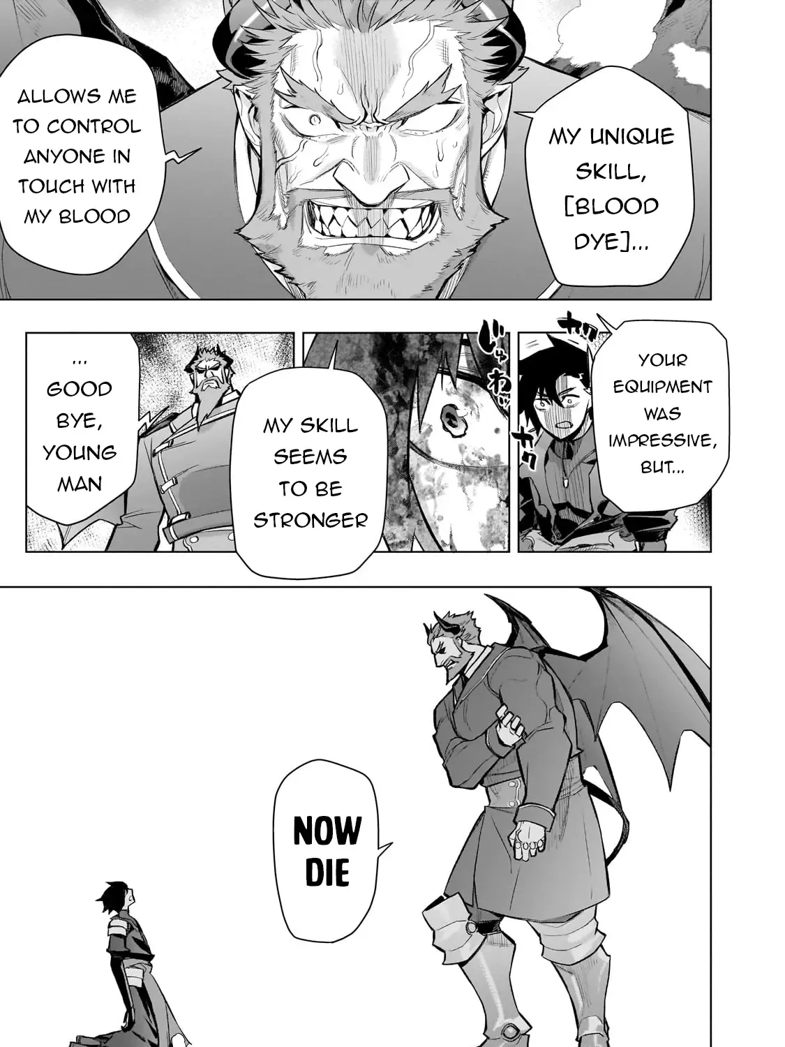 Read Kuro No Shoukanshi Manga Online