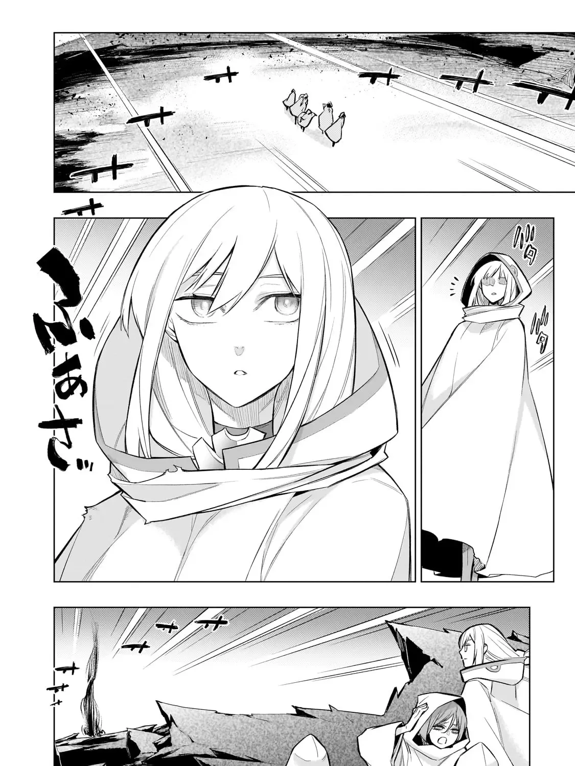 Read Kuro No Shoukanshi Manga Online