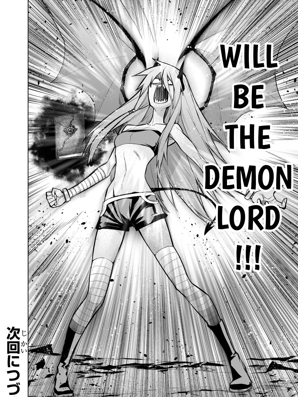 Read Kuro No Shoukanshi Manga Online