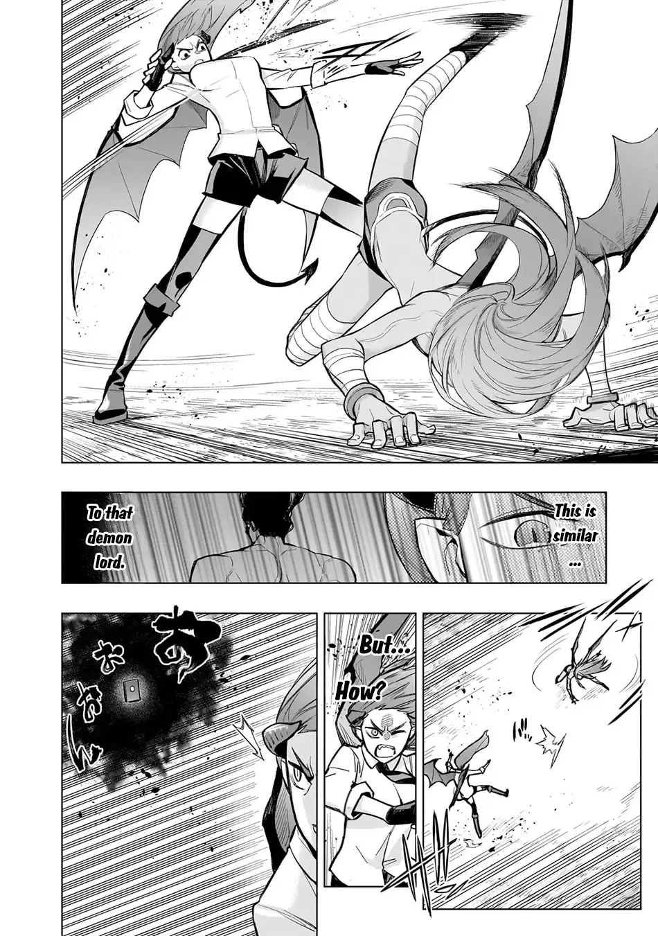 Read Kuro No Shoukanshi Manga Online