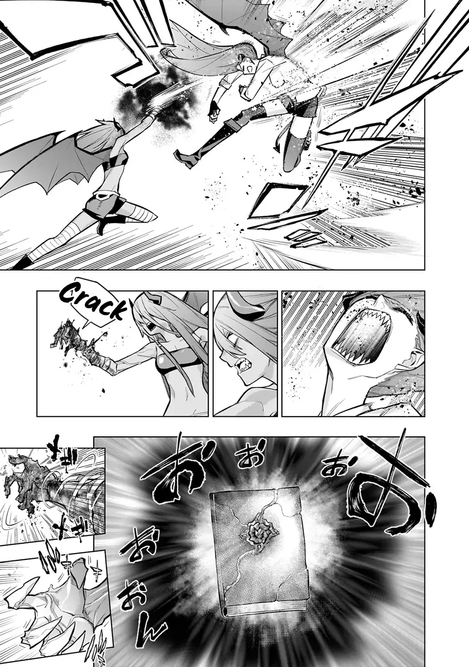 Read Kuro No Shoukanshi Manga Online