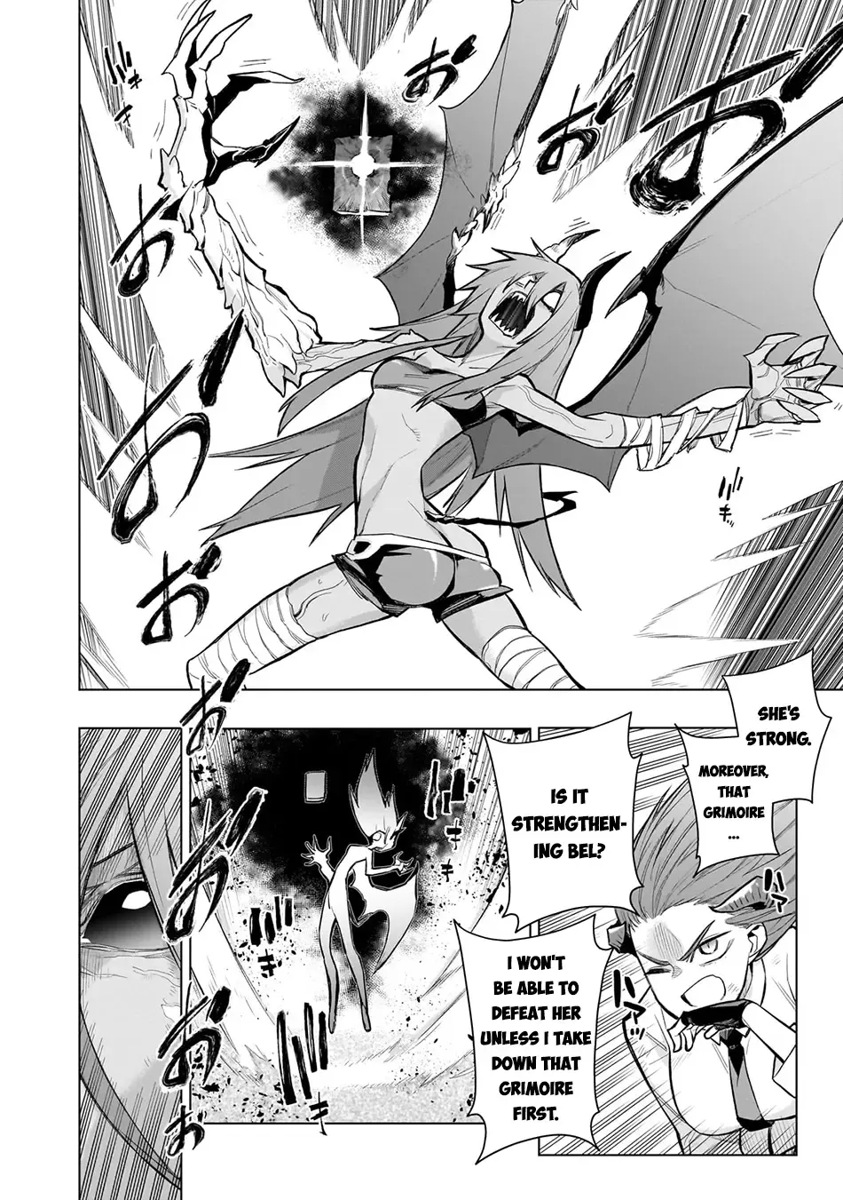 Read Kuro No Shoukanshi Manga Online