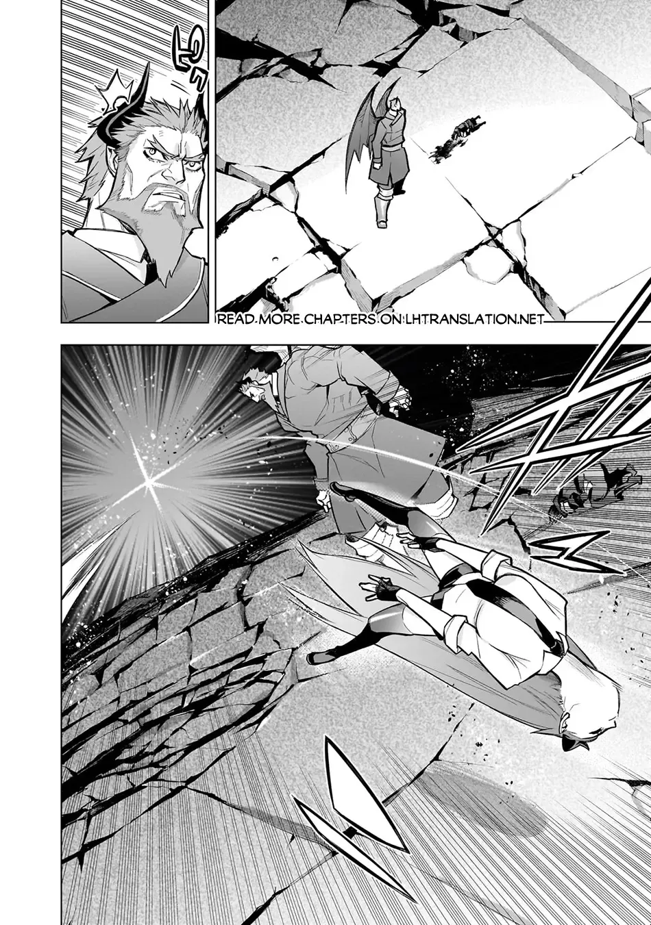 Read Kuro No Shoukanshi Manga Online