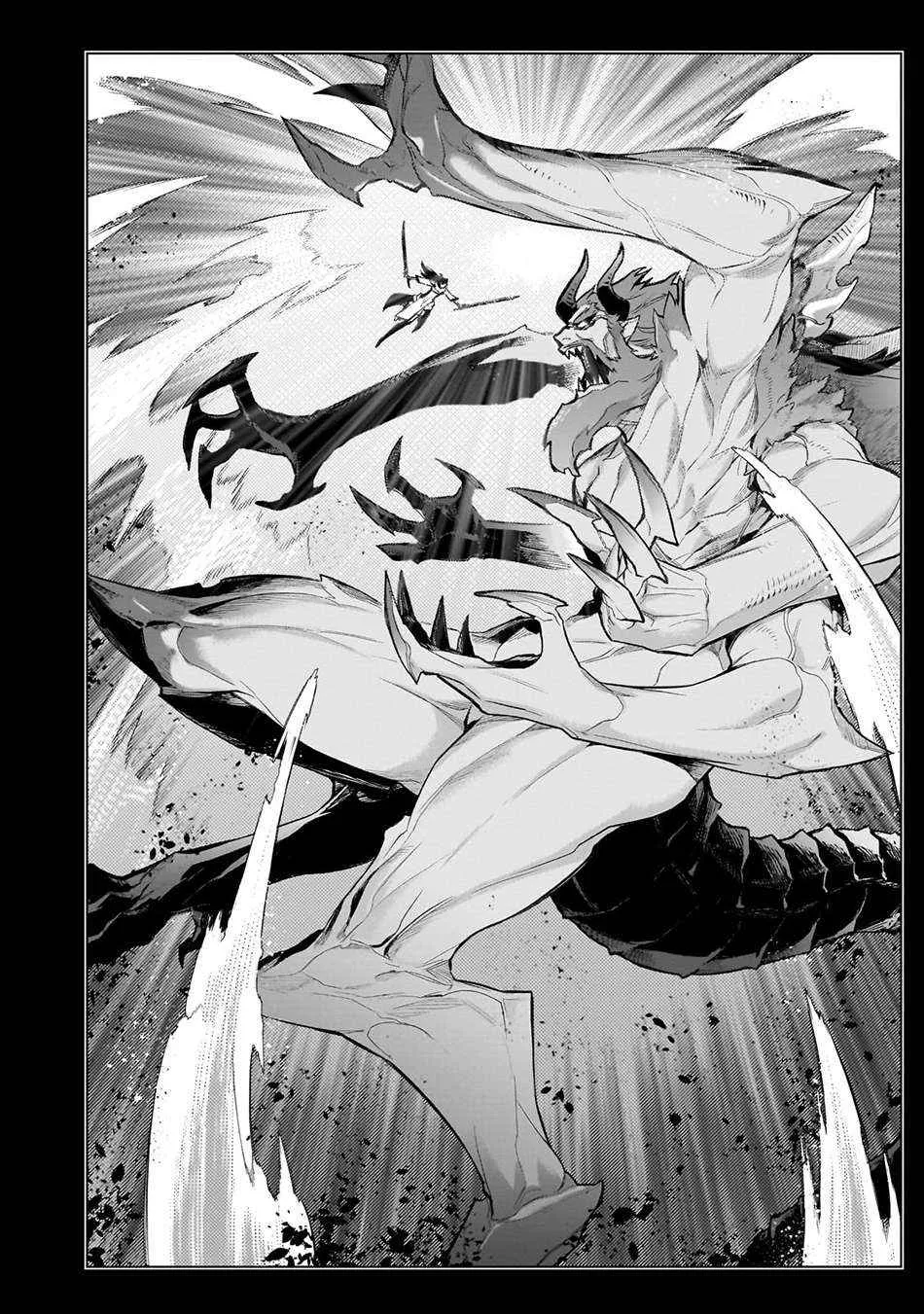 Read Kuro No Shoukanshi Manga Online