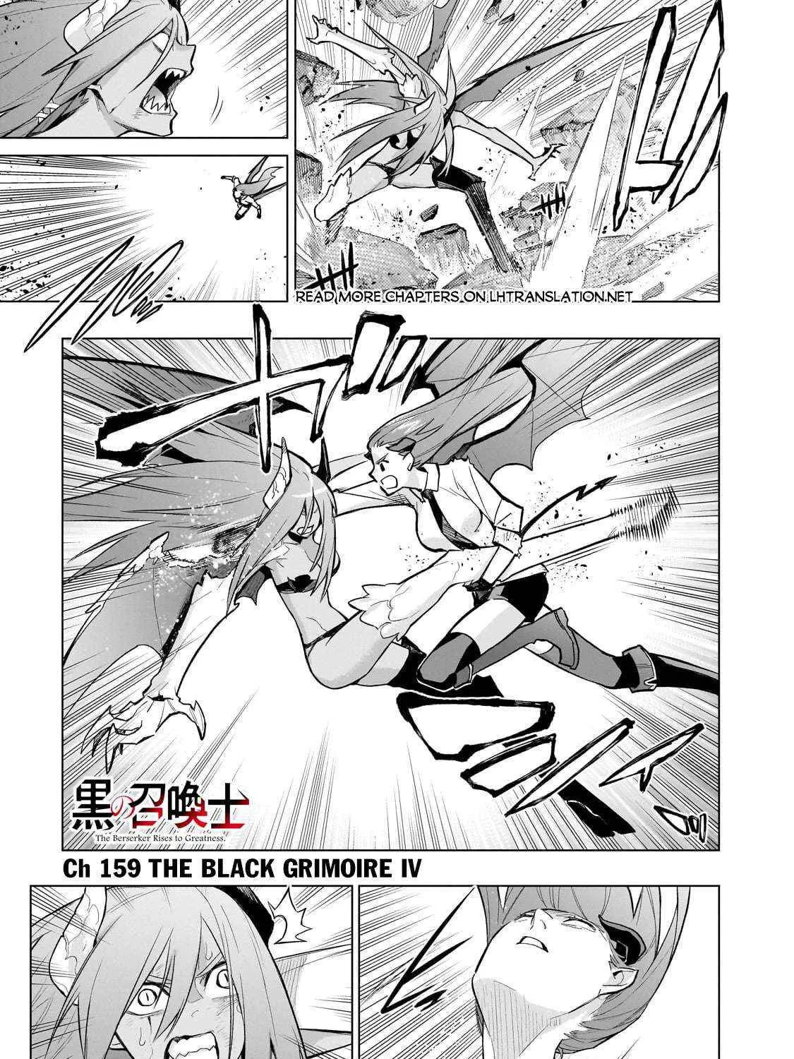 Read Kuro No Shoukanshi Manga Online