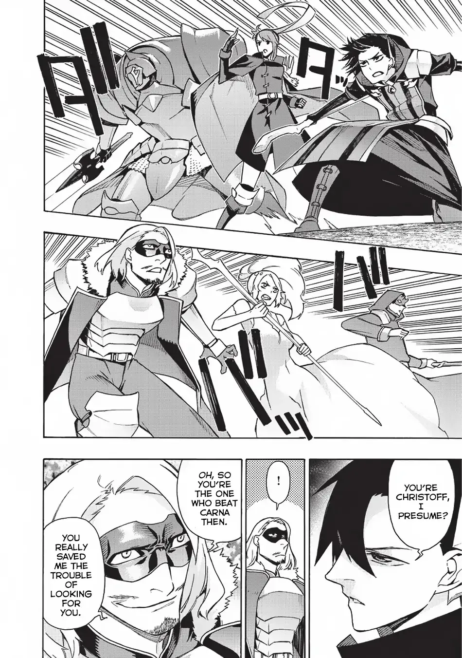 Read Kuro No Shoukanshi Manga Online