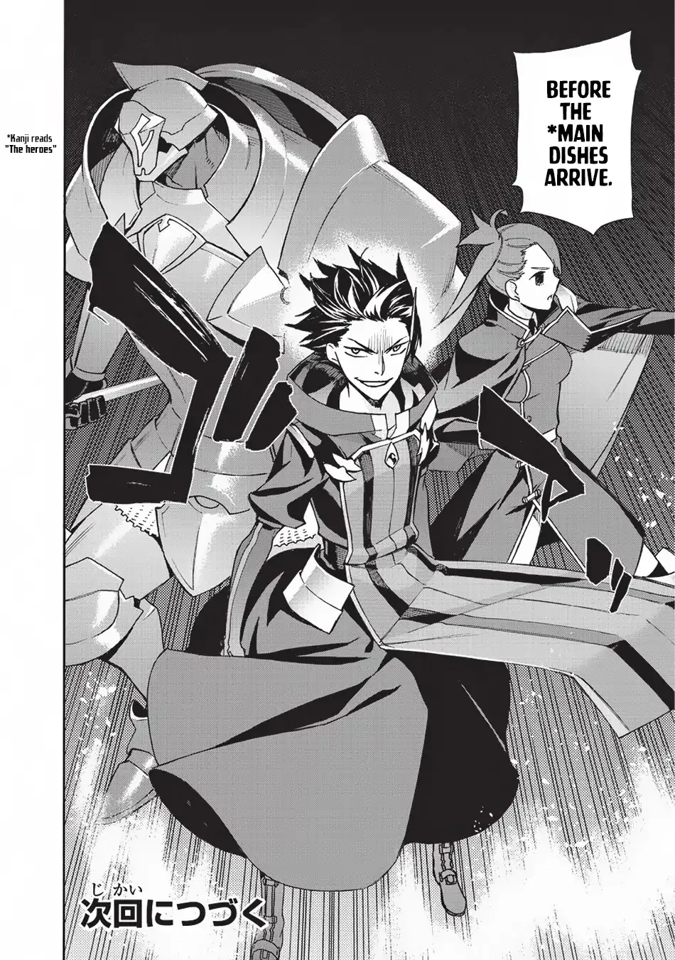 Read Kuro No Shoukanshi Manga Online