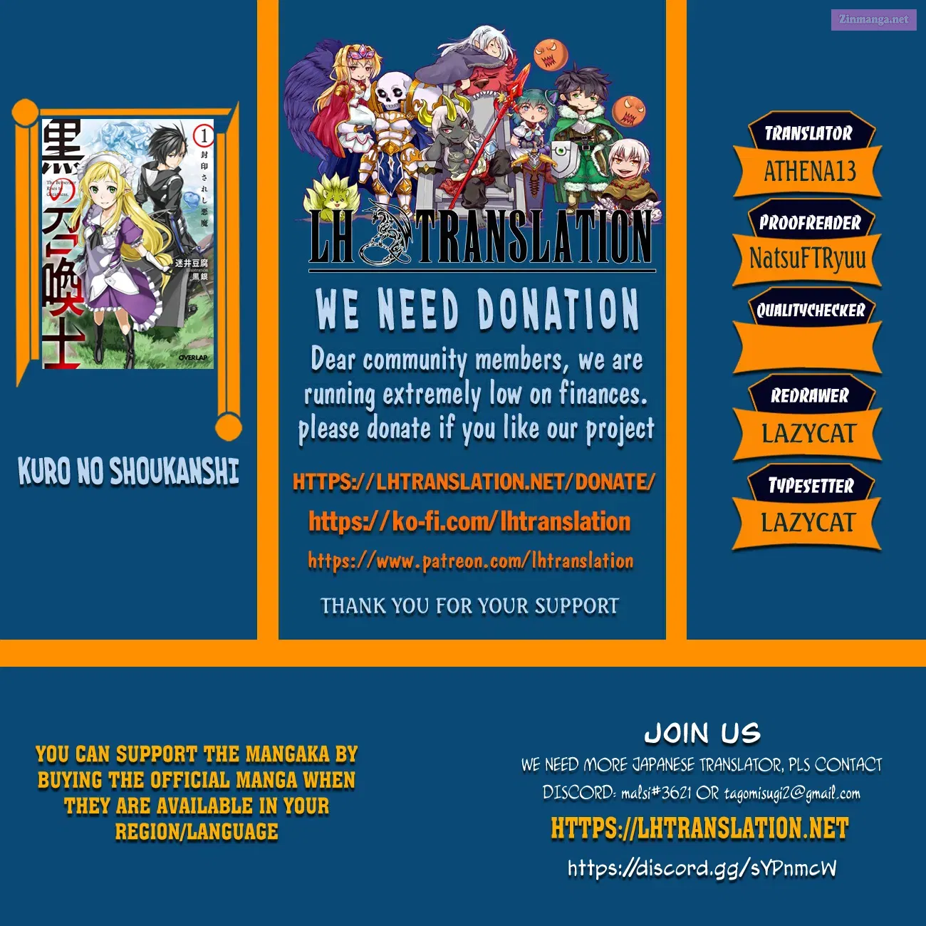 Read Kuro No Shoukanshi Manga Online