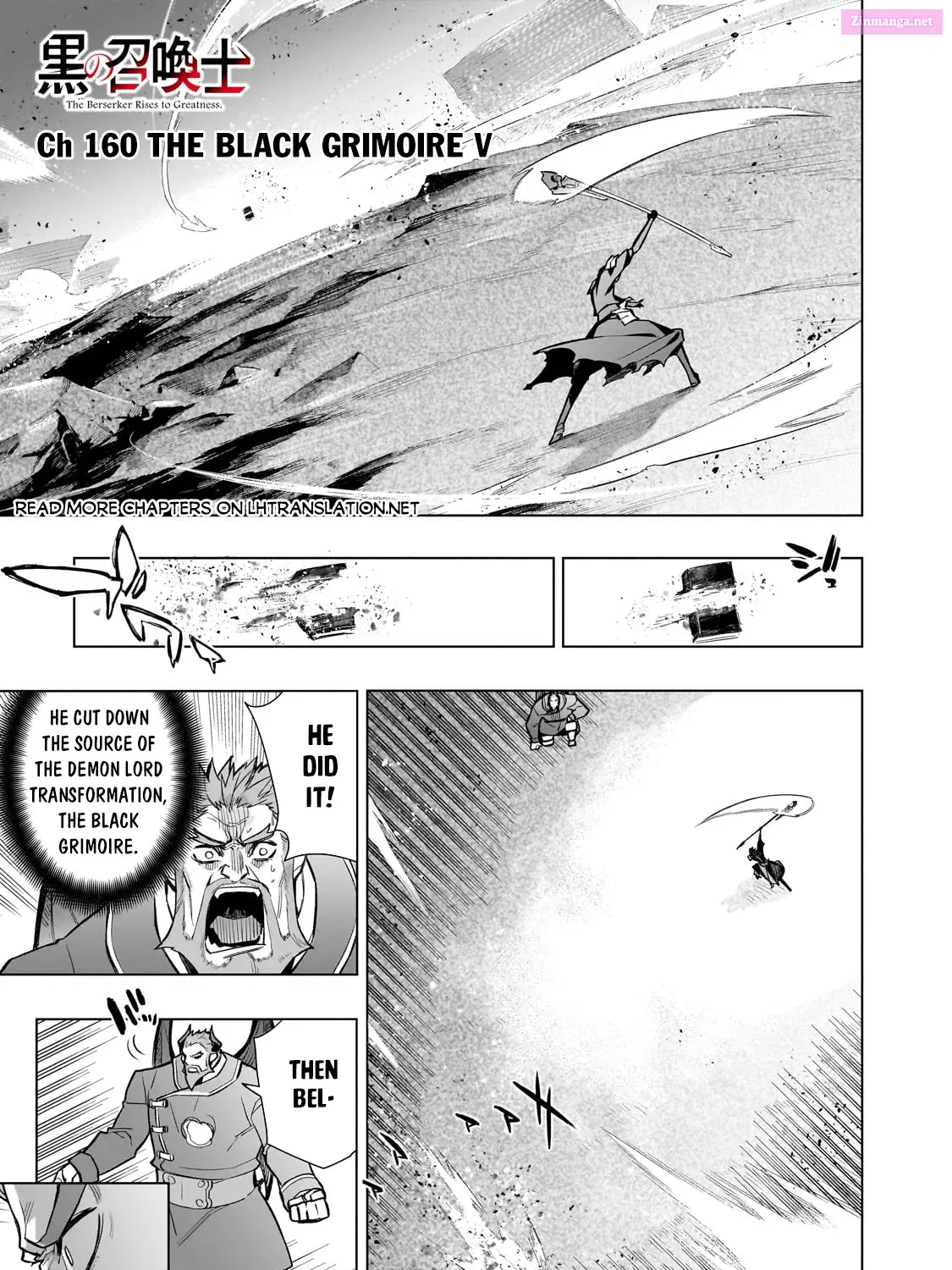 Read Kuro No Shoukanshi Manga Online