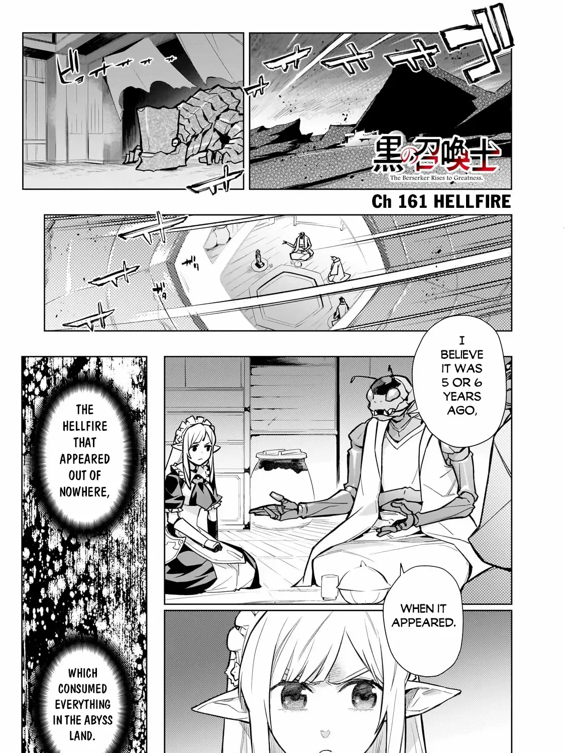 Read Kuro No Shoukanshi Manga Online