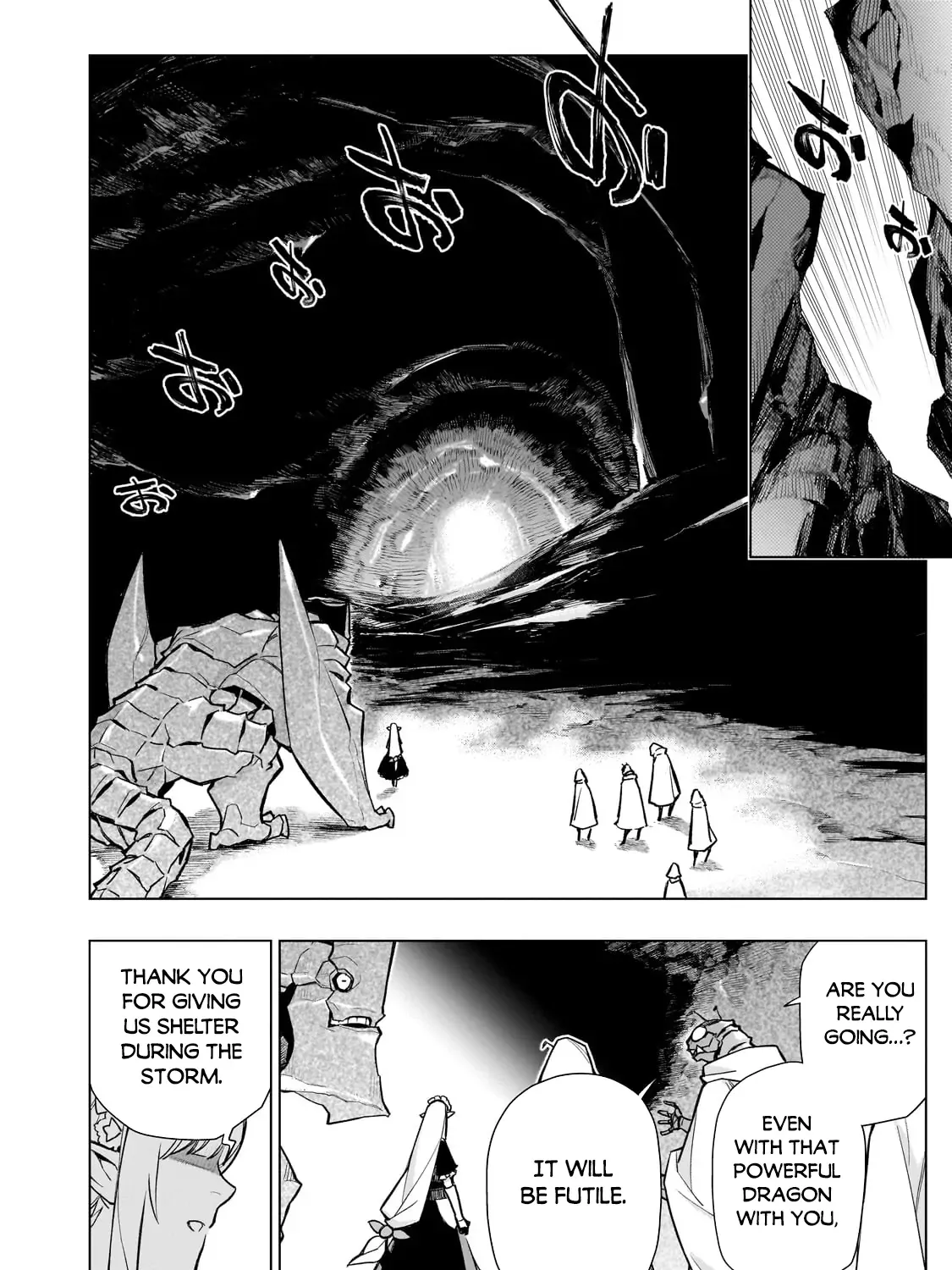 Read Kuro No Shoukanshi Manga Online