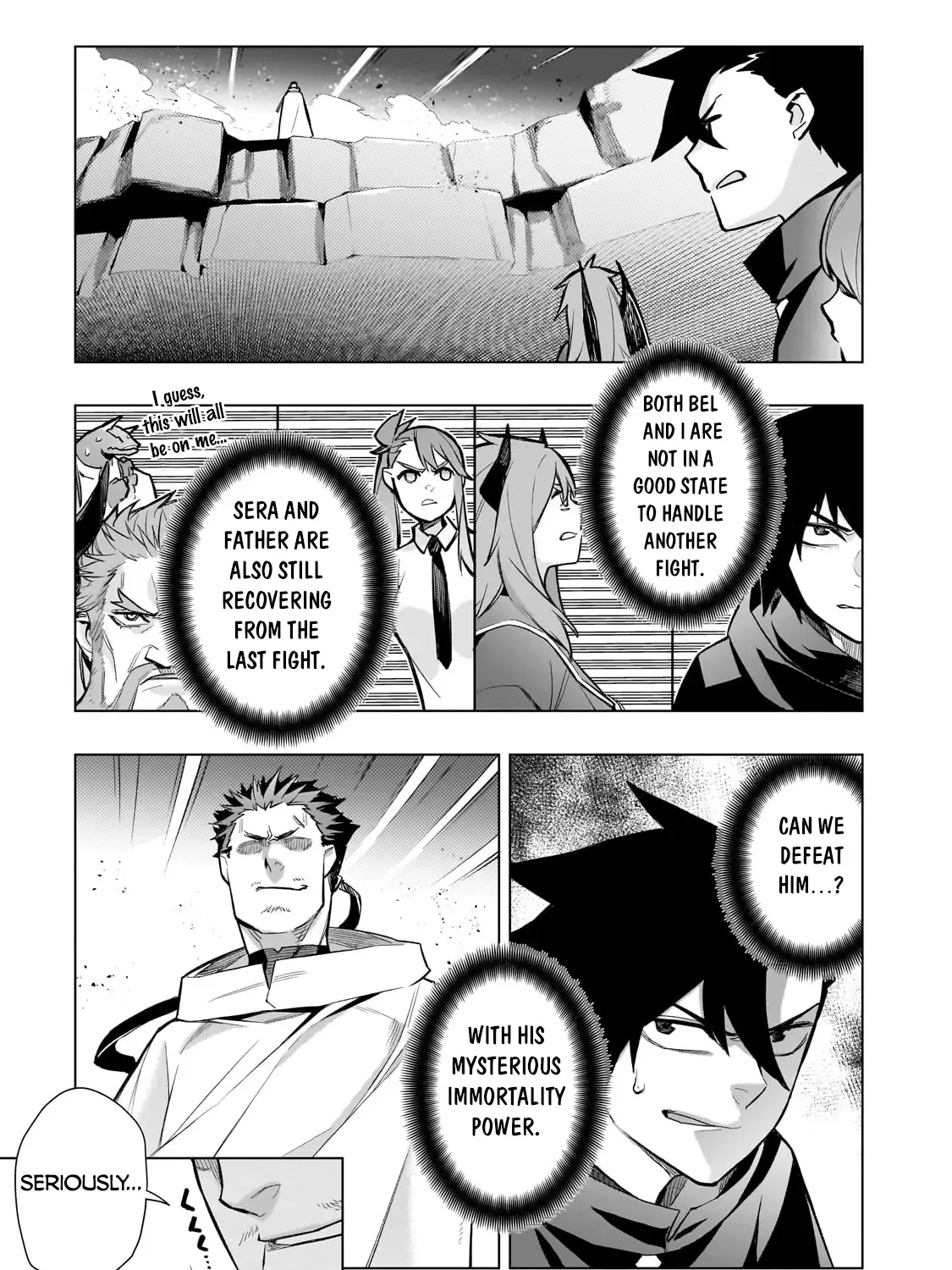 Read Kuro No Shoukanshi Manga Online