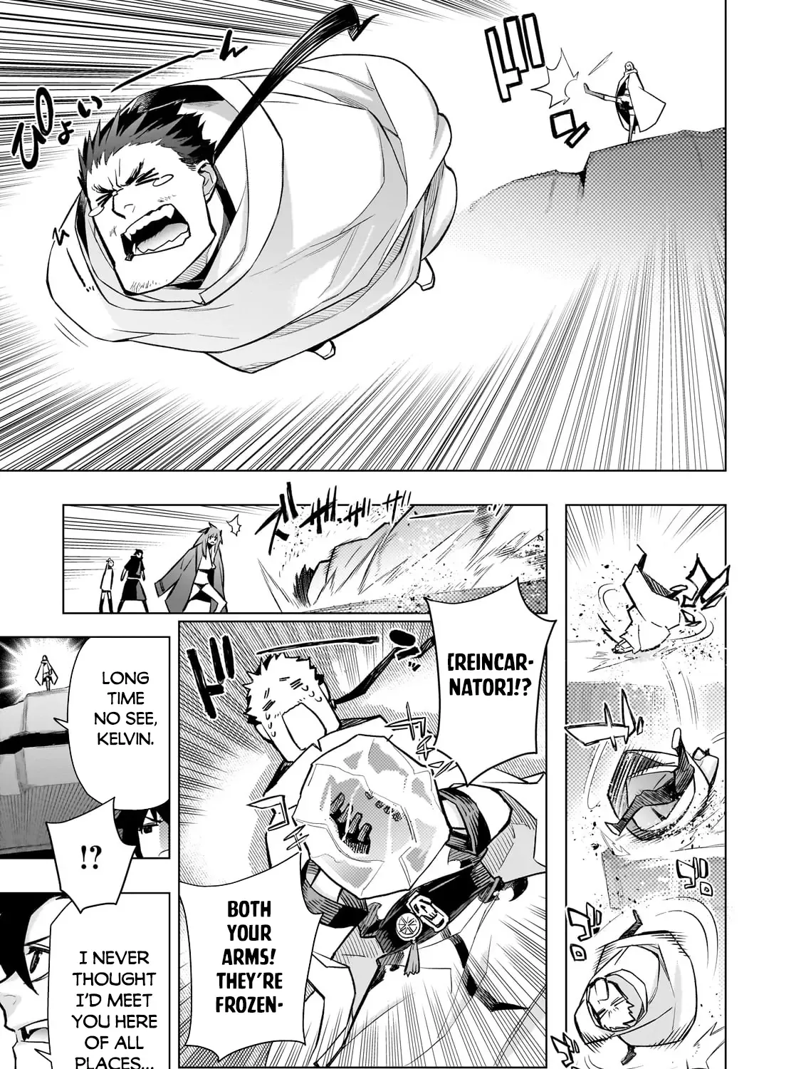 Read Kuro No Shoukanshi Manga Online