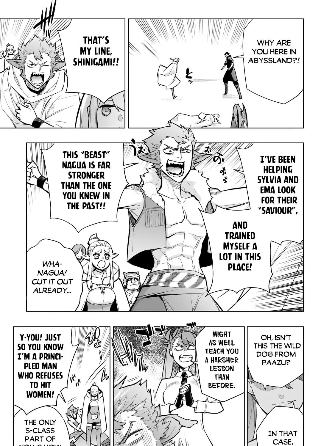 Read Kuro No Shoukanshi Manga Online