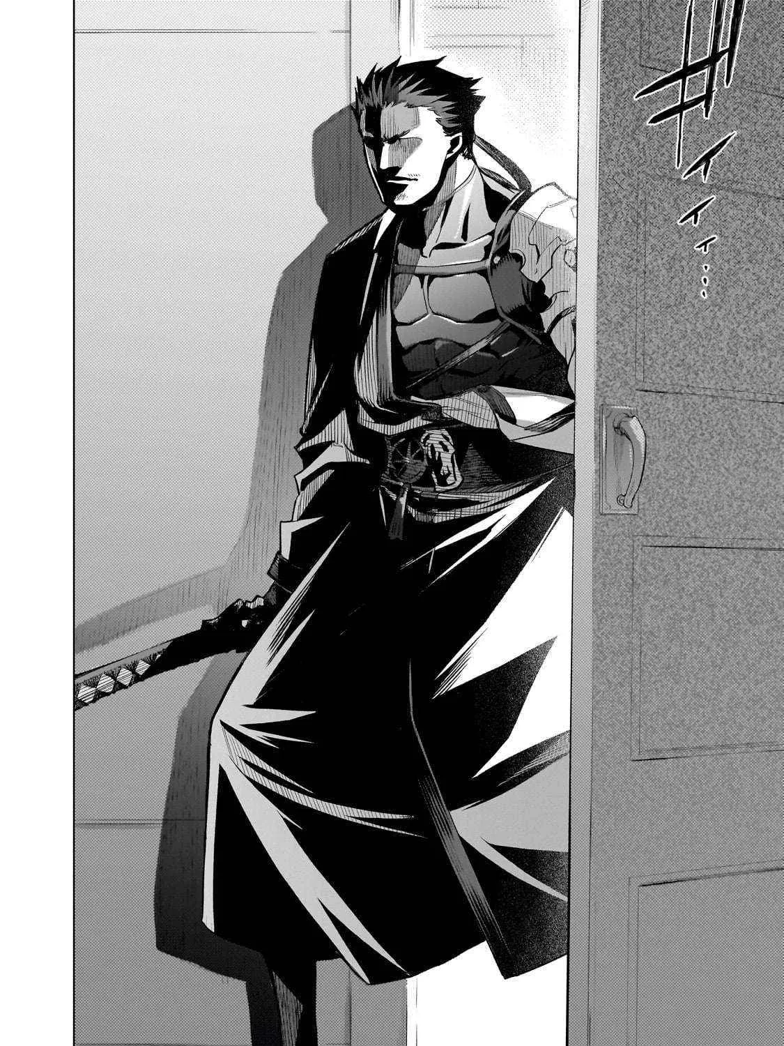 Read Kuro No Shoukanshi Manga Online