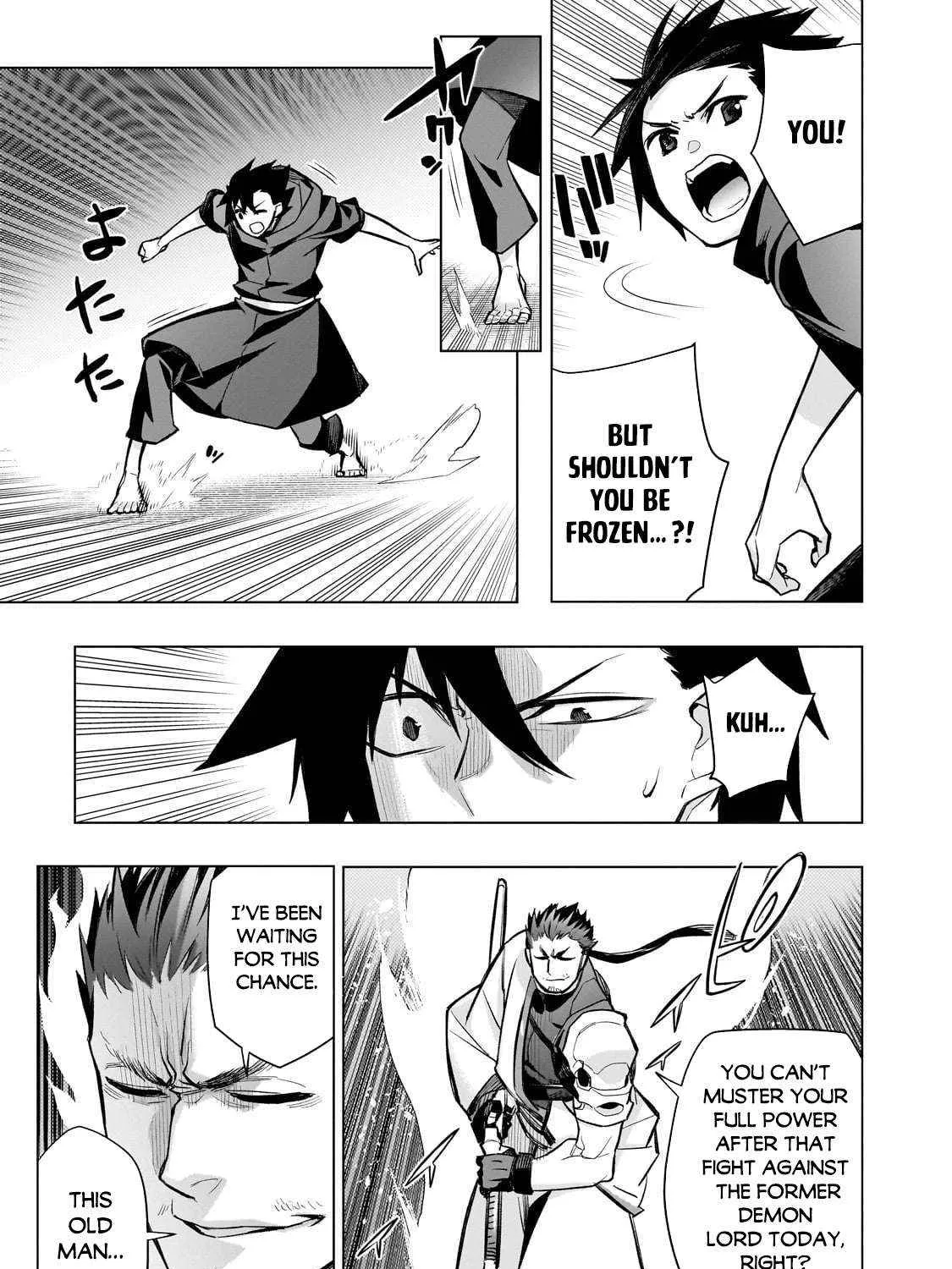 Read Kuro No Shoukanshi Manga Online