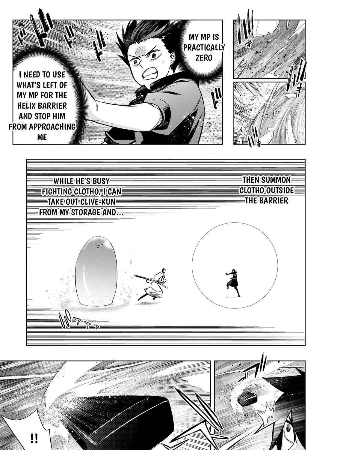 Read Kuro No Shoukanshi Manga Online