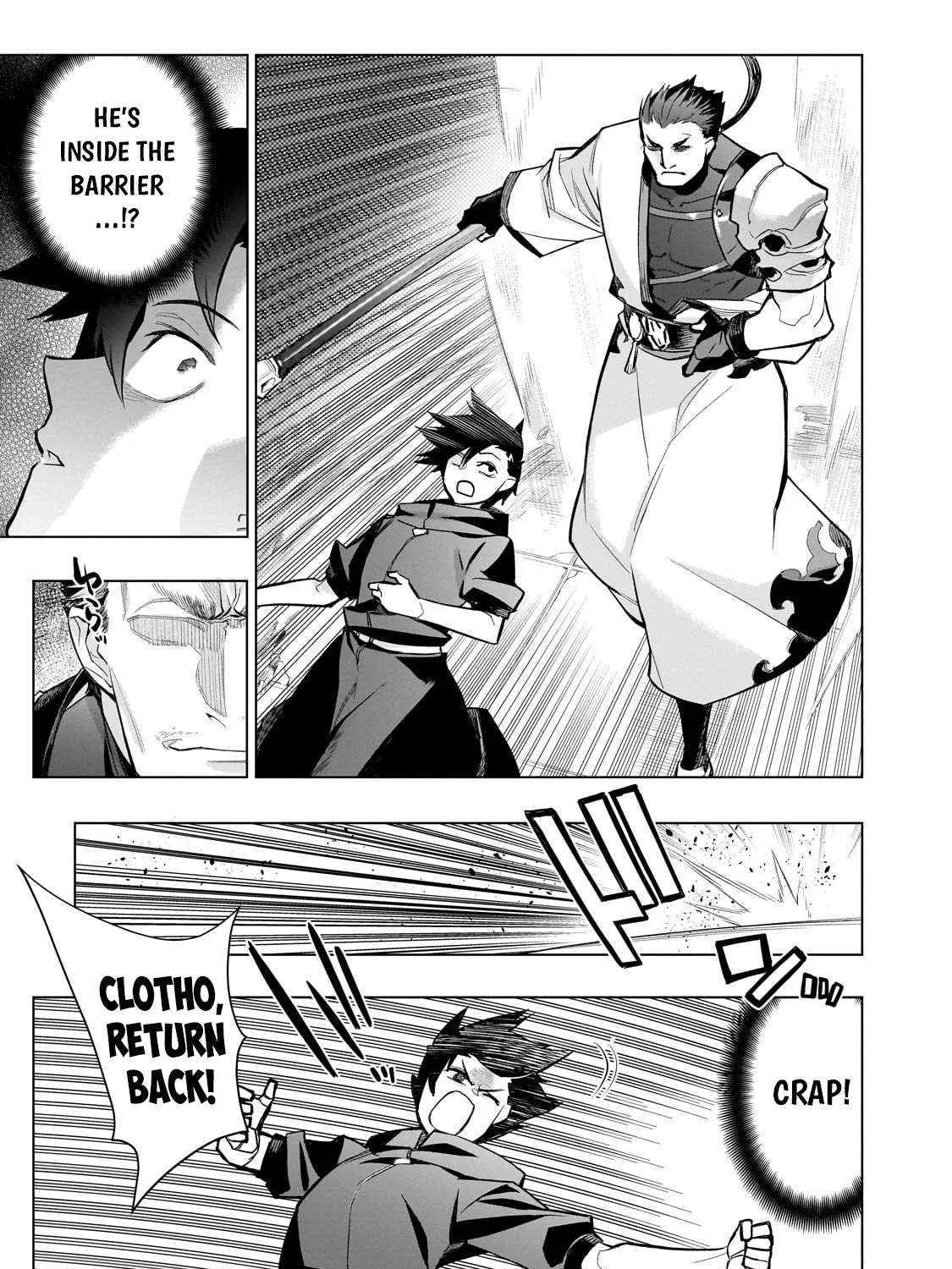 Read Kuro No Shoukanshi Manga Online