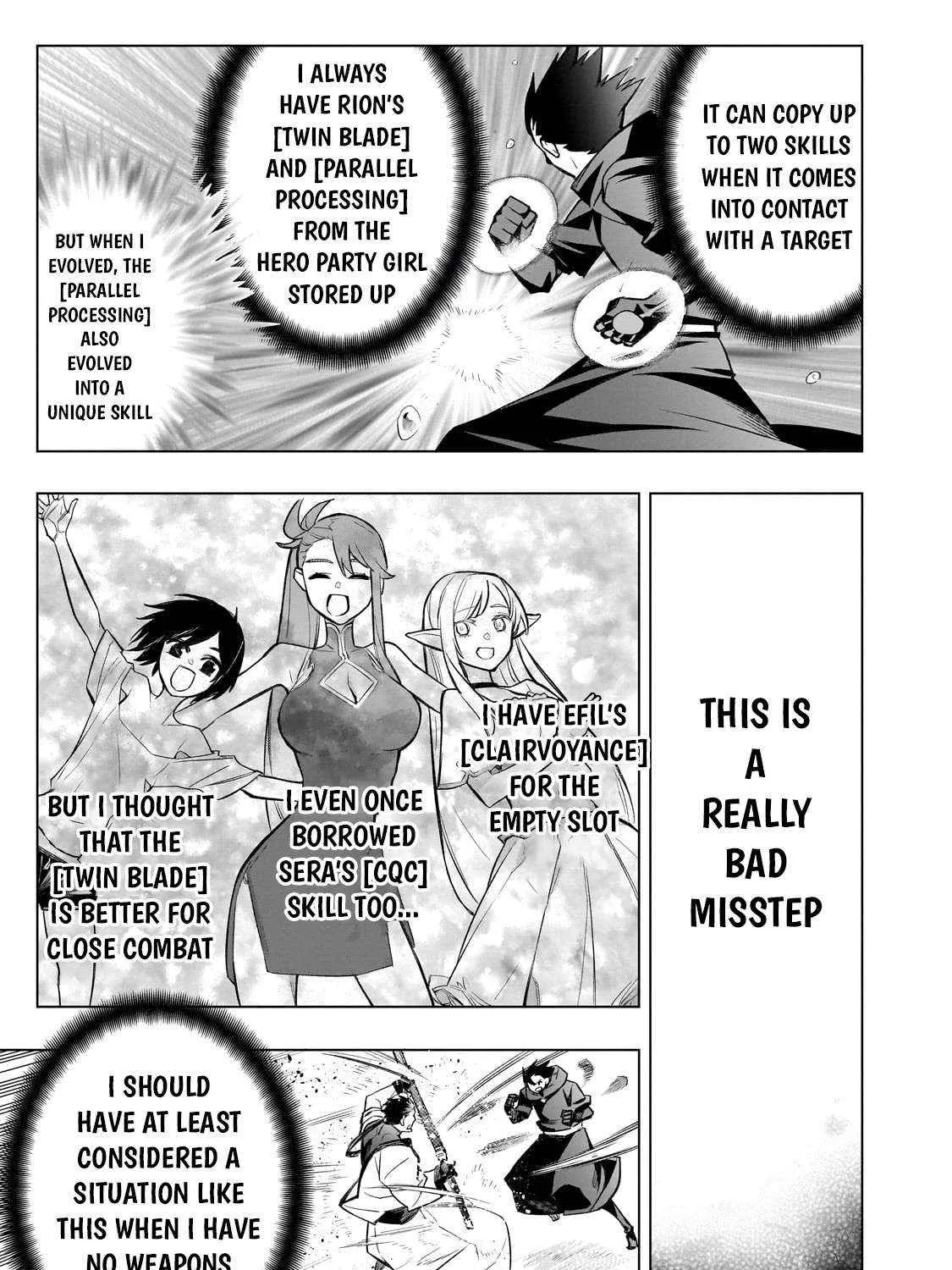 Read Kuro No Shoukanshi Manga Online