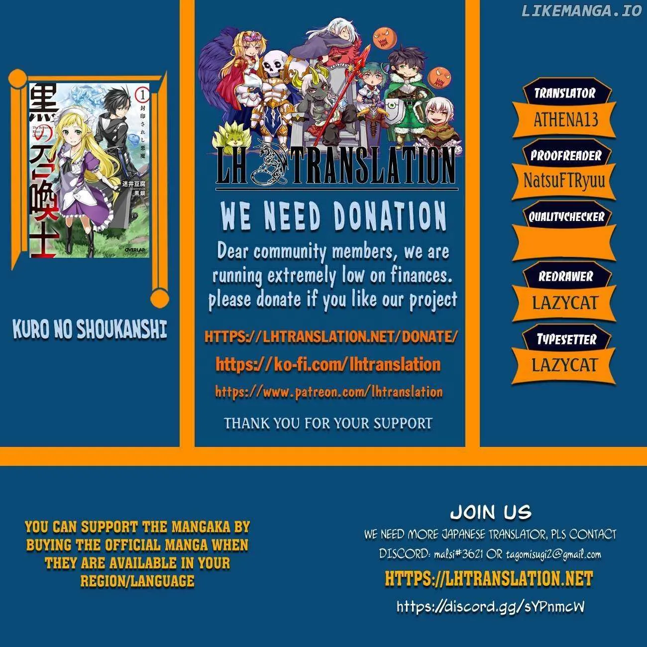 Read Kuro No Shoukanshi Manga Online