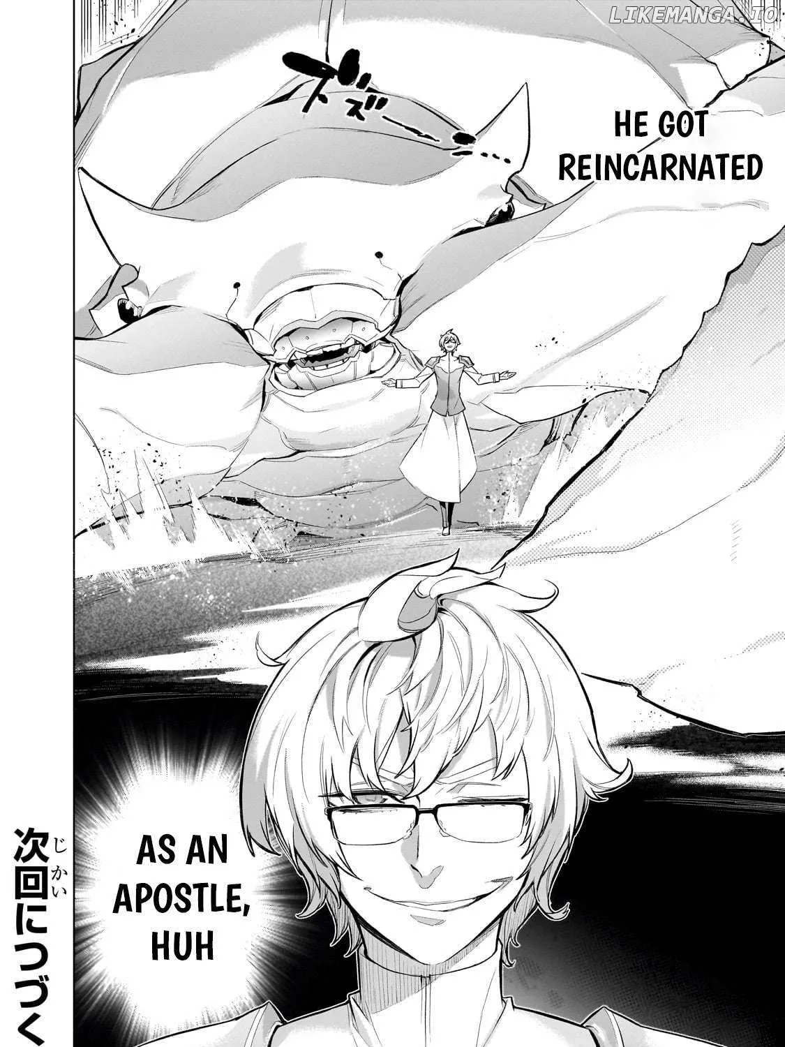 Read Kuro No Shoukanshi Manga Online