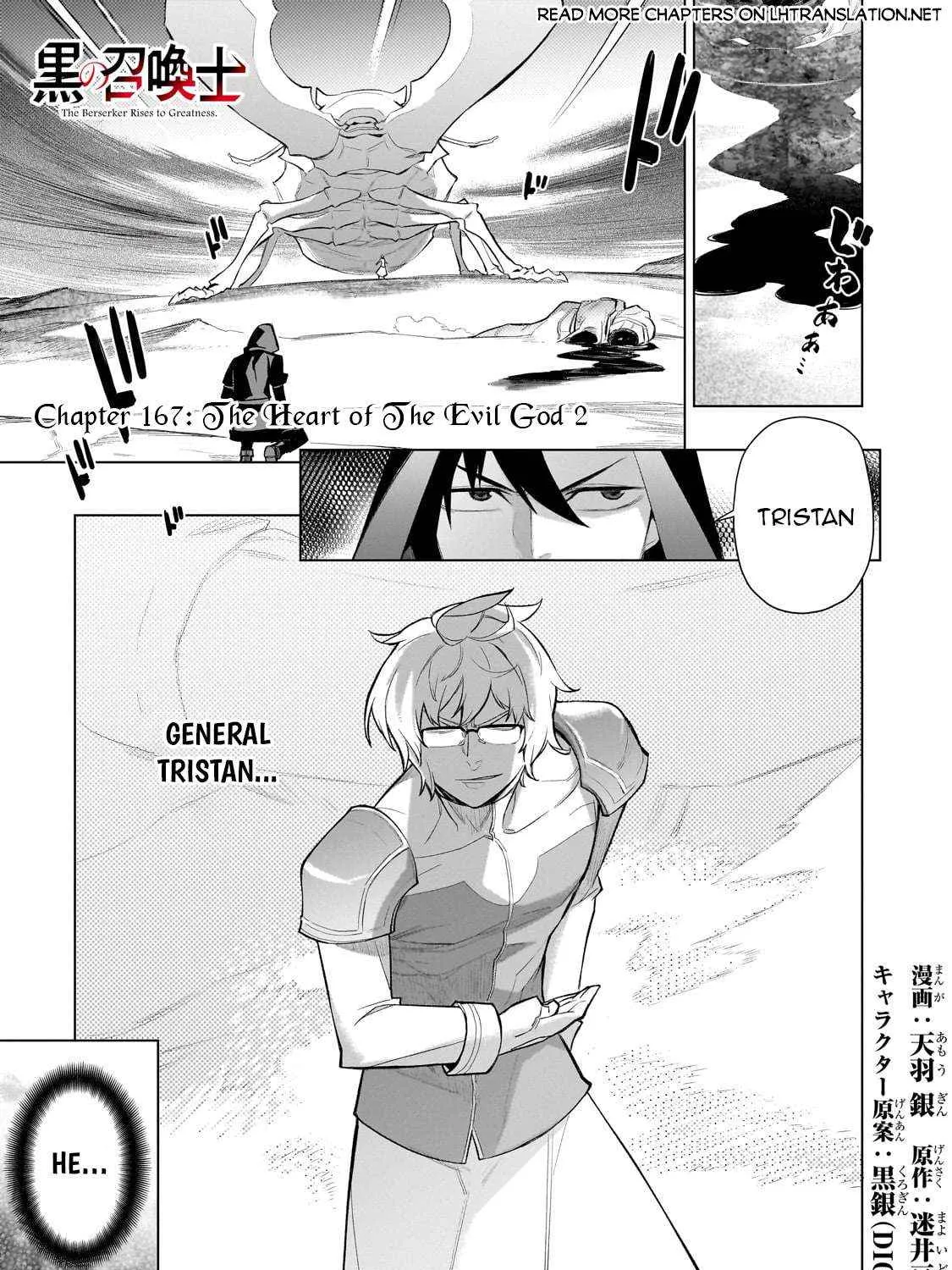 Read Kuro No Shoukanshi Manga Online