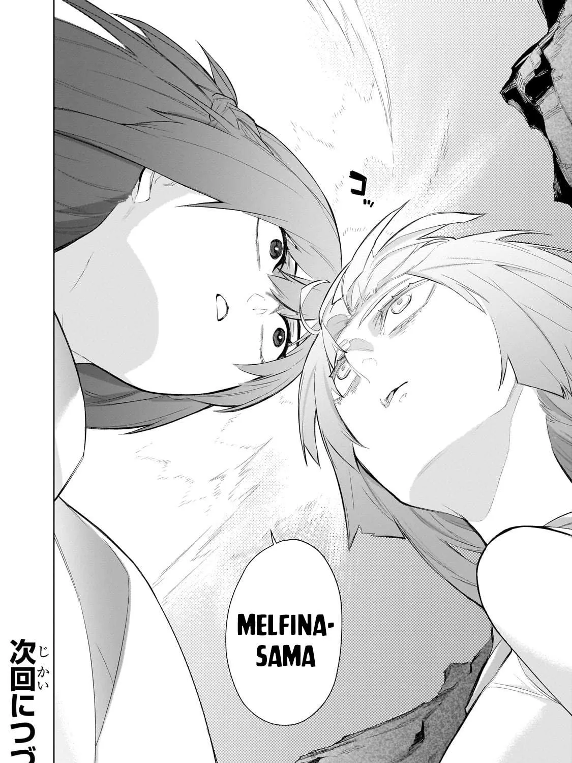 Read Kuro No Shoukanshi Manga Online