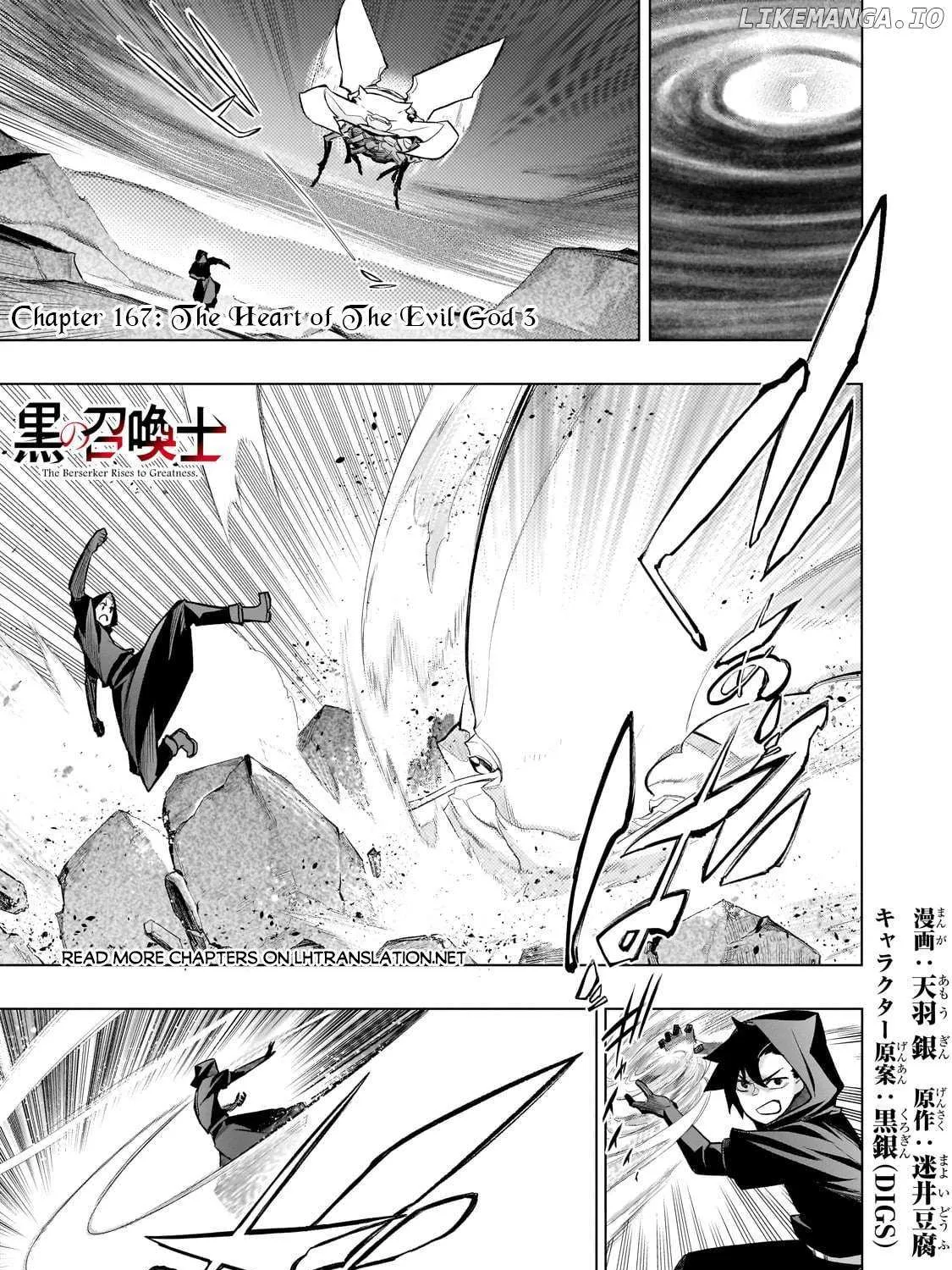 Read Kuro No Shoukanshi Manga Online