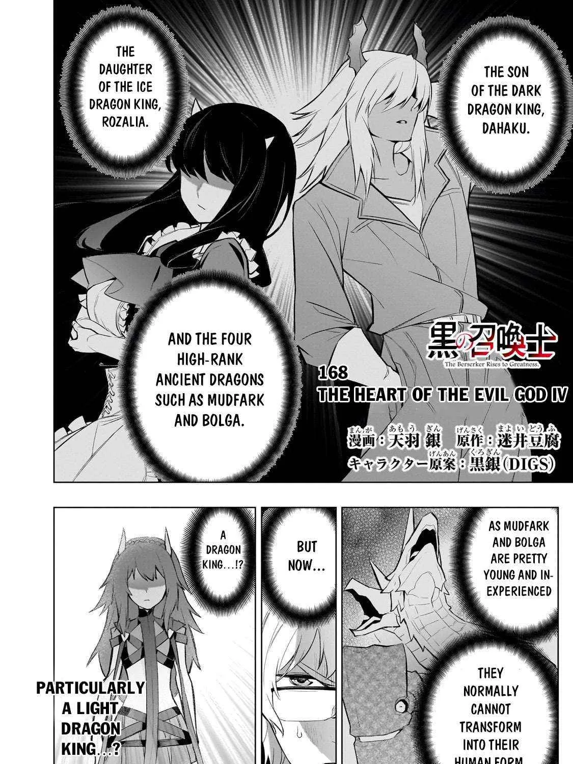 Read Kuro No Shoukanshi Manga Online