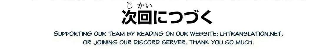 Read Kuro No Shoukanshi Manga Online