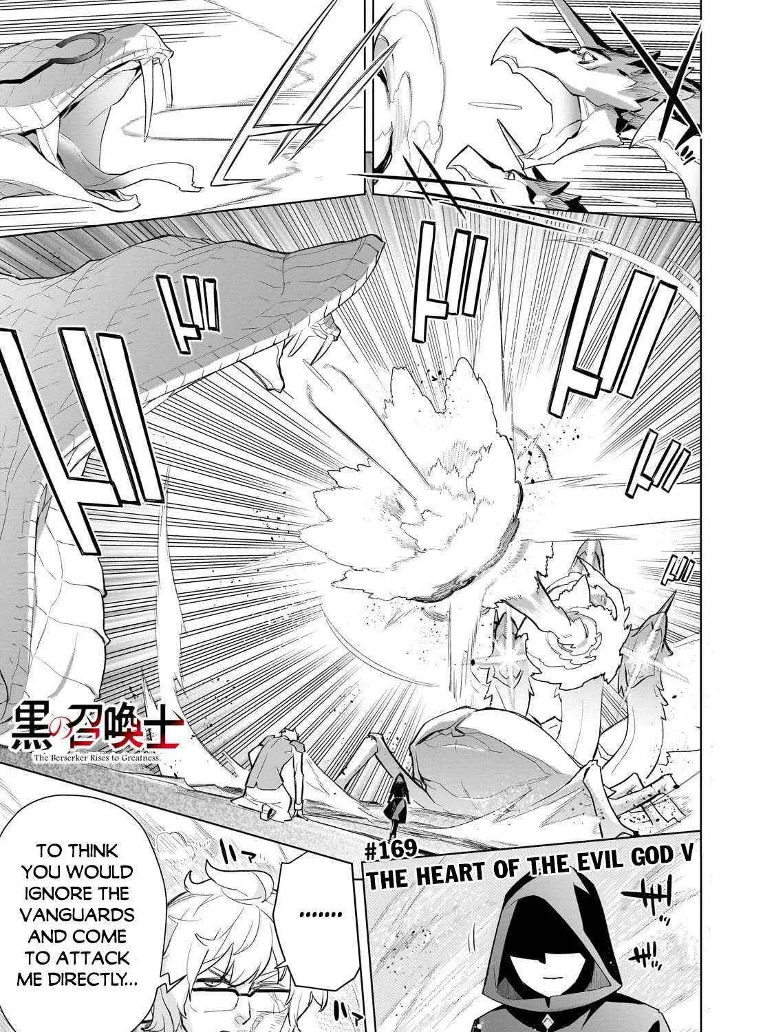 Read Kuro No Shoukanshi Manga Online