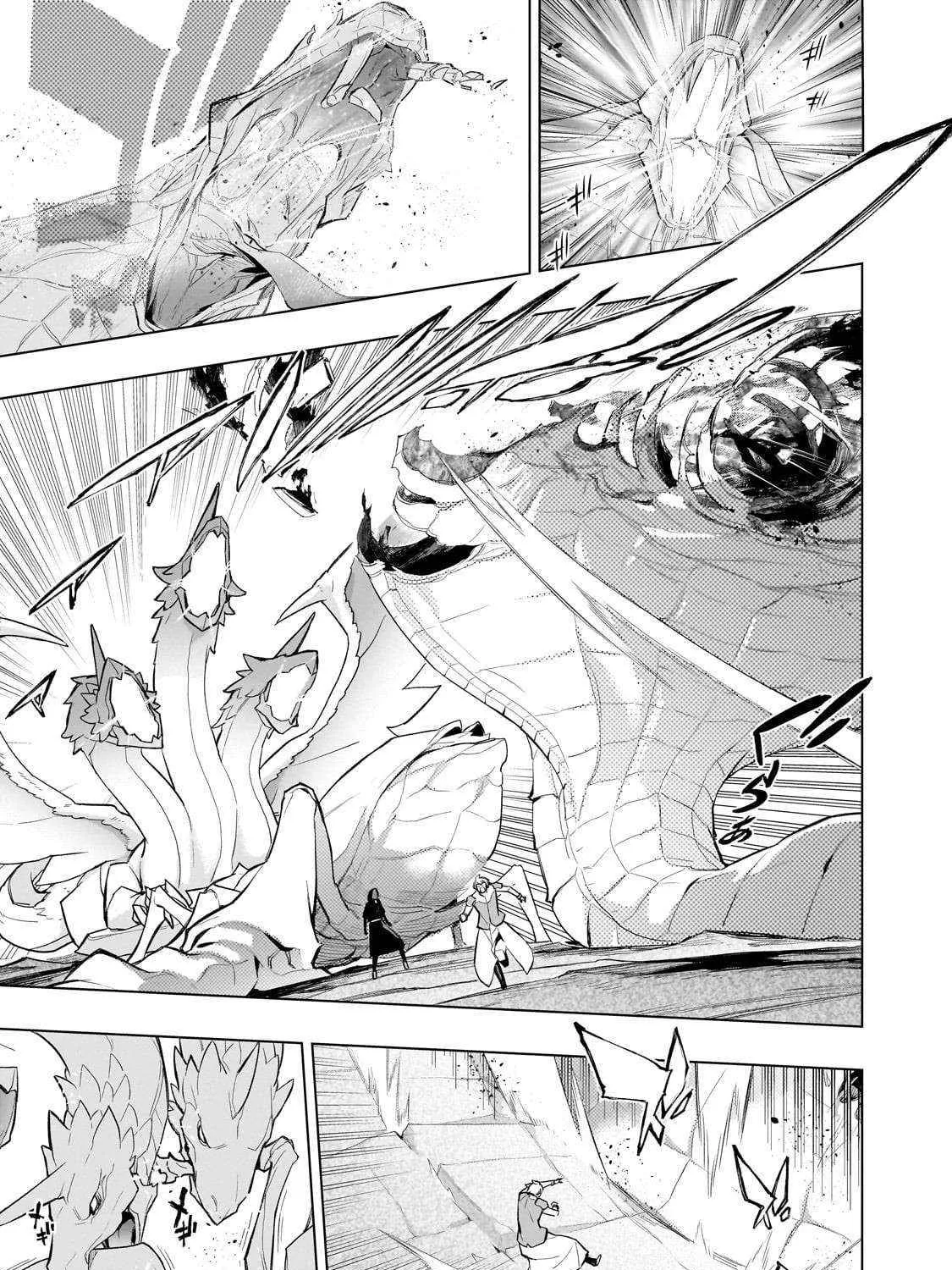 Read Kuro No Shoukanshi Manga Online