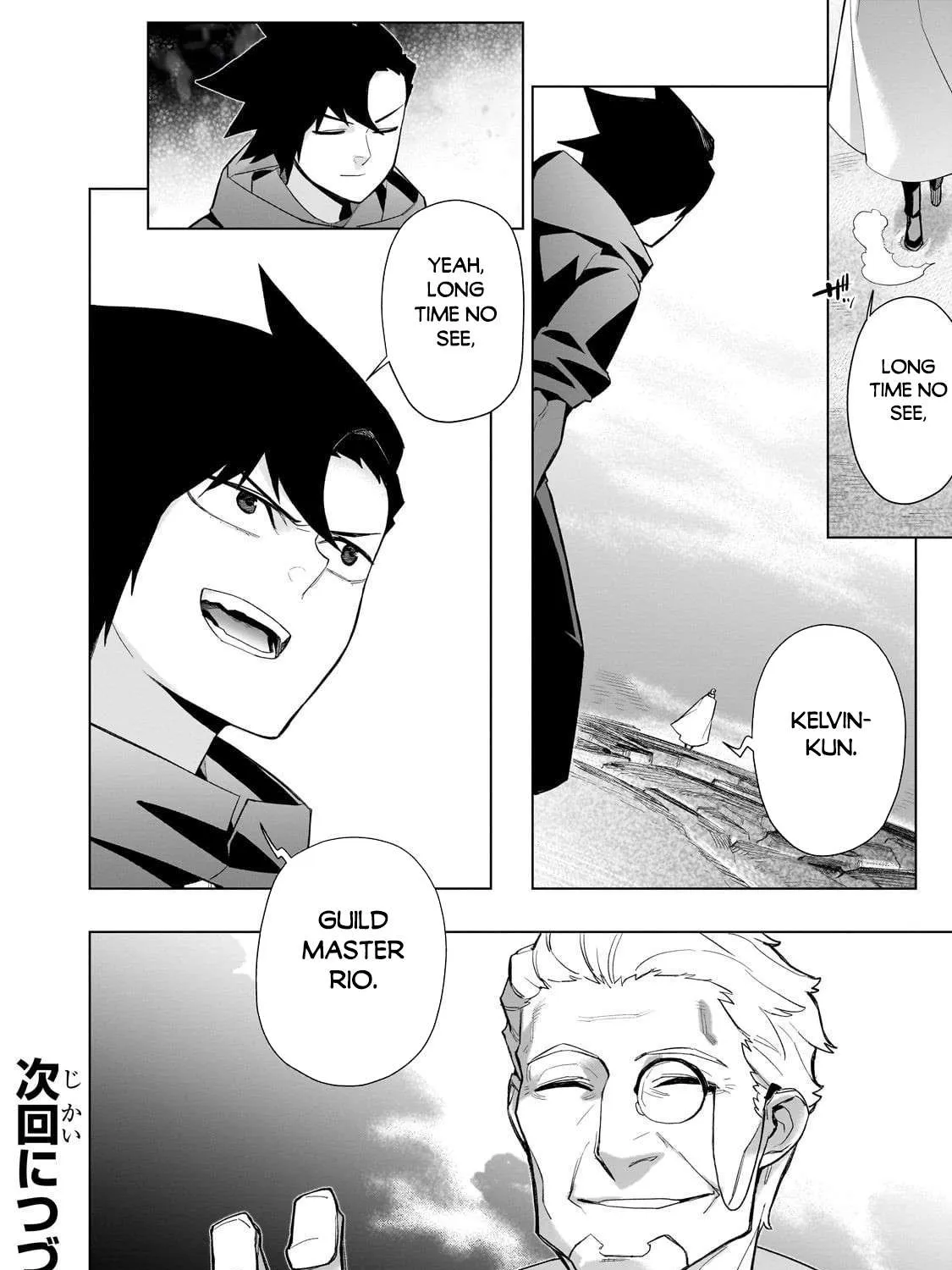 Read Kuro No Shoukanshi Manga Online