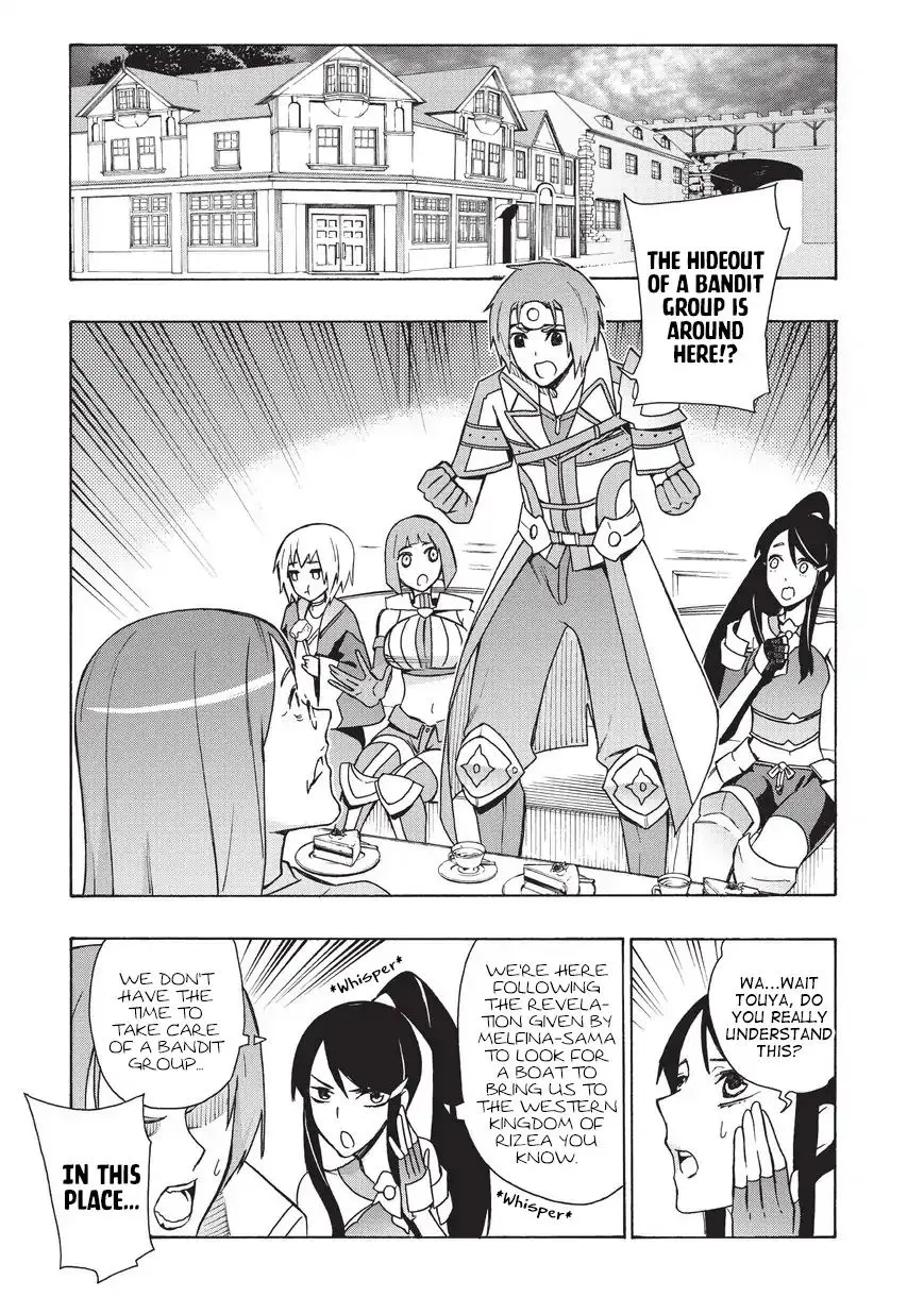 Read Kuro No Shoukanshi Manga Online