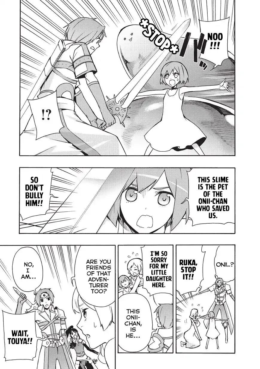 Read Kuro No Shoukanshi Manga Online