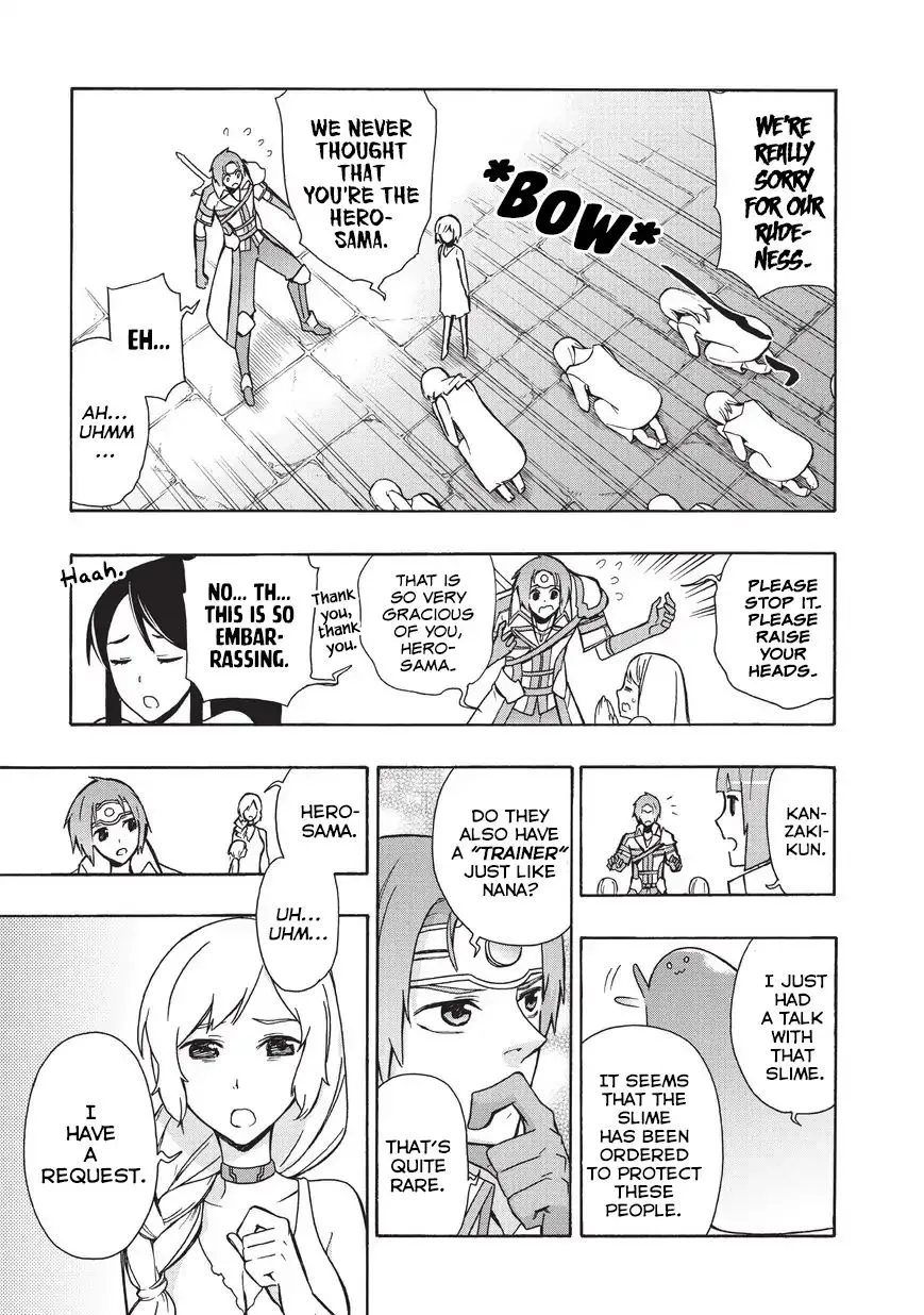 Read Kuro No Shoukanshi Manga Online