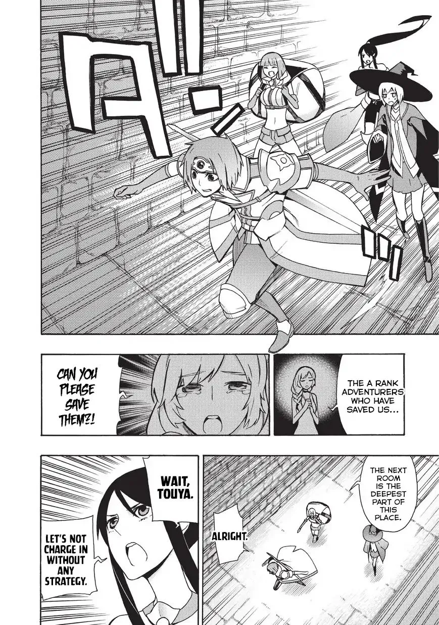 Read Kuro No Shoukanshi Manga Online