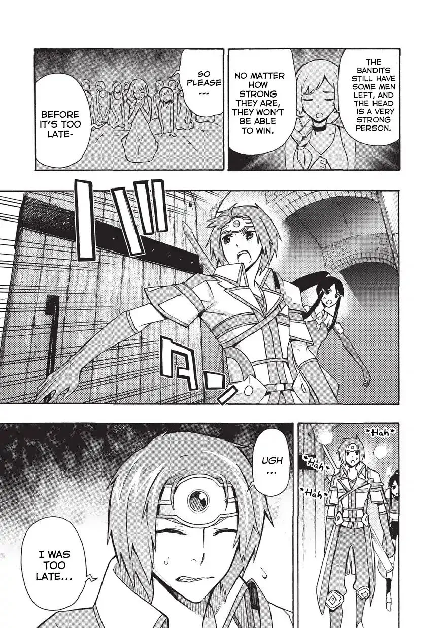 Read Kuro No Shoukanshi Manga Online